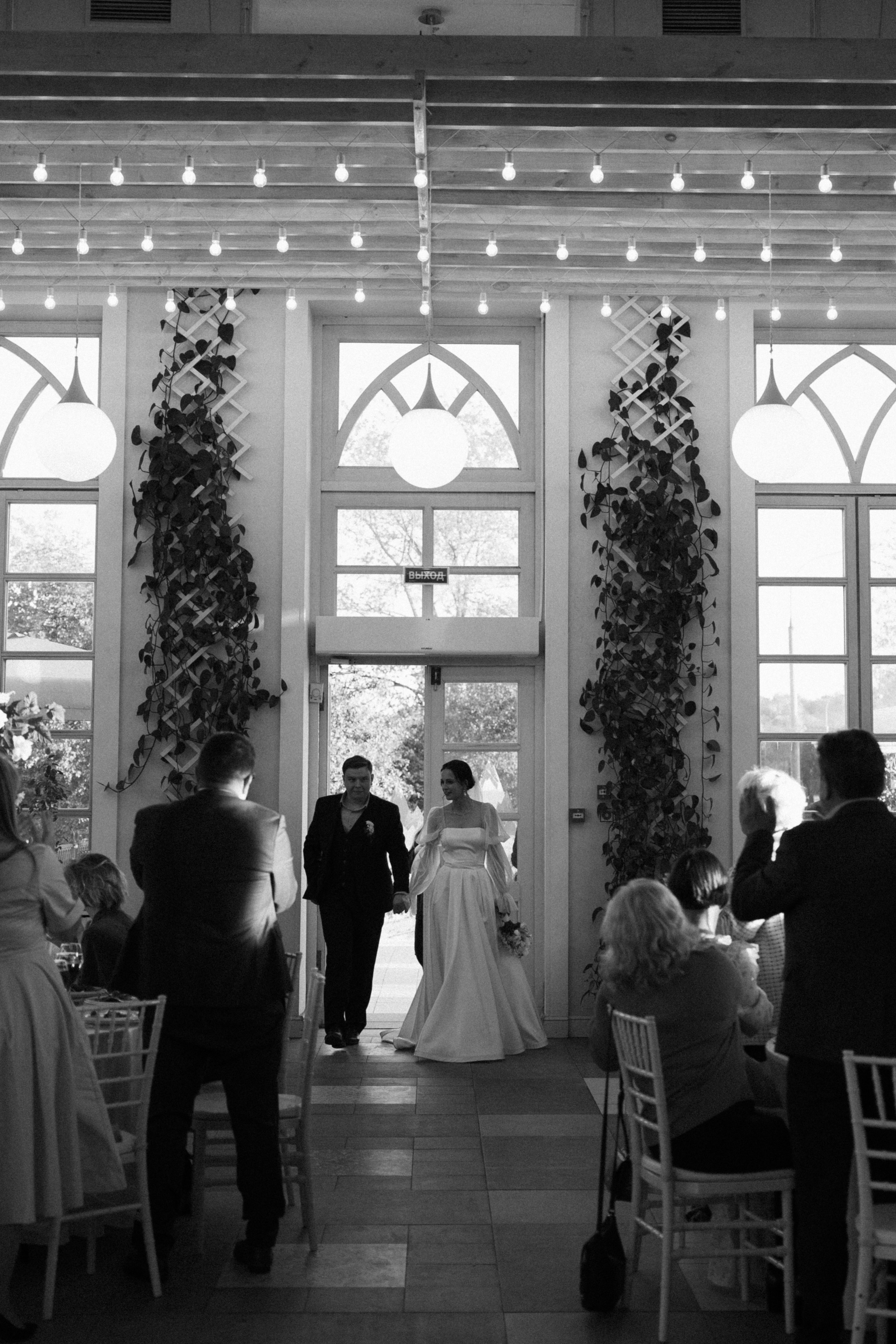 Свадебная фотосессия в парке Царицыно, Банкет в ресторане Пантеон. Свадебный фотограф Москва Анастасия Храмова