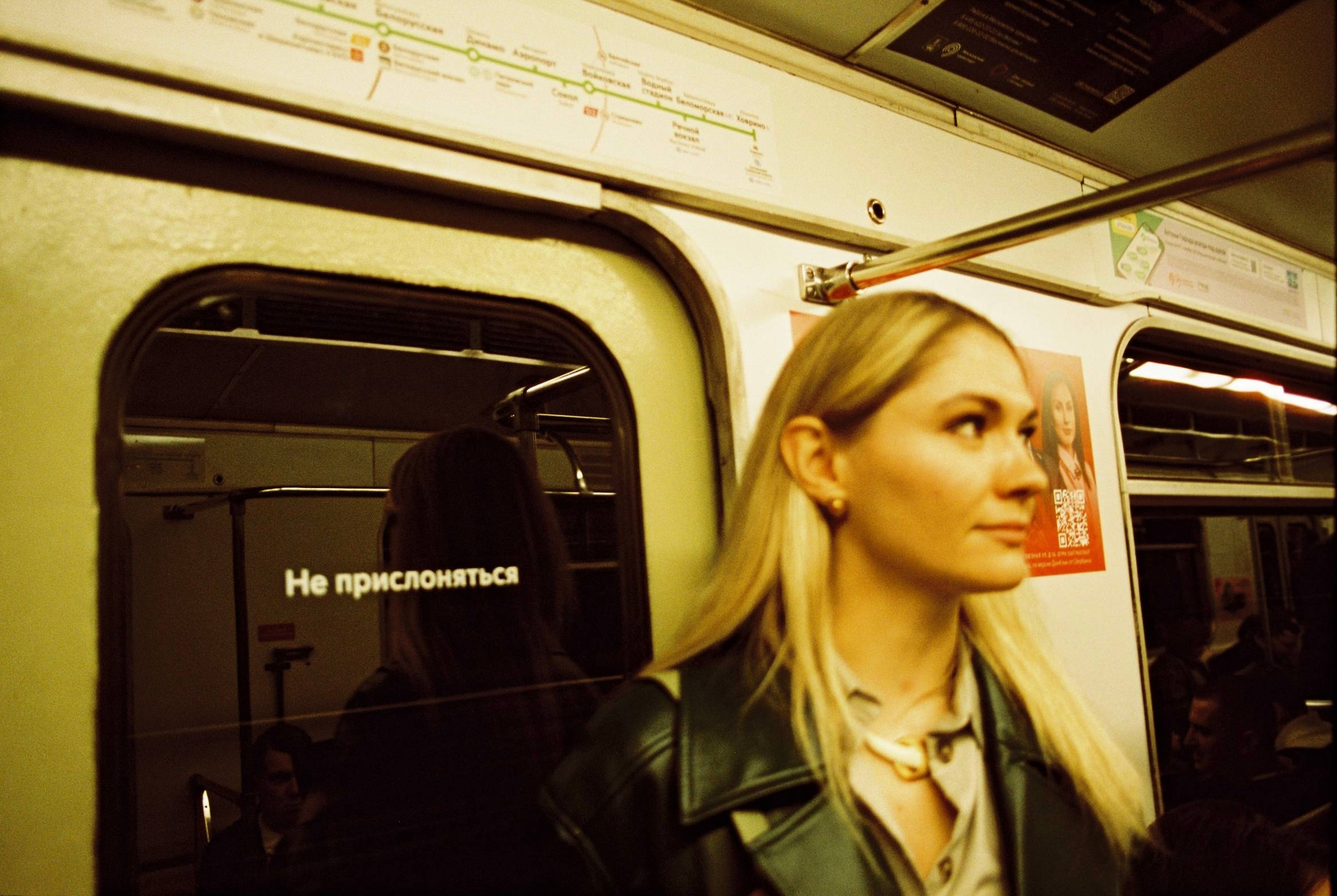 Faces. TATIANA DARINA — film photographer in St. Petersburg