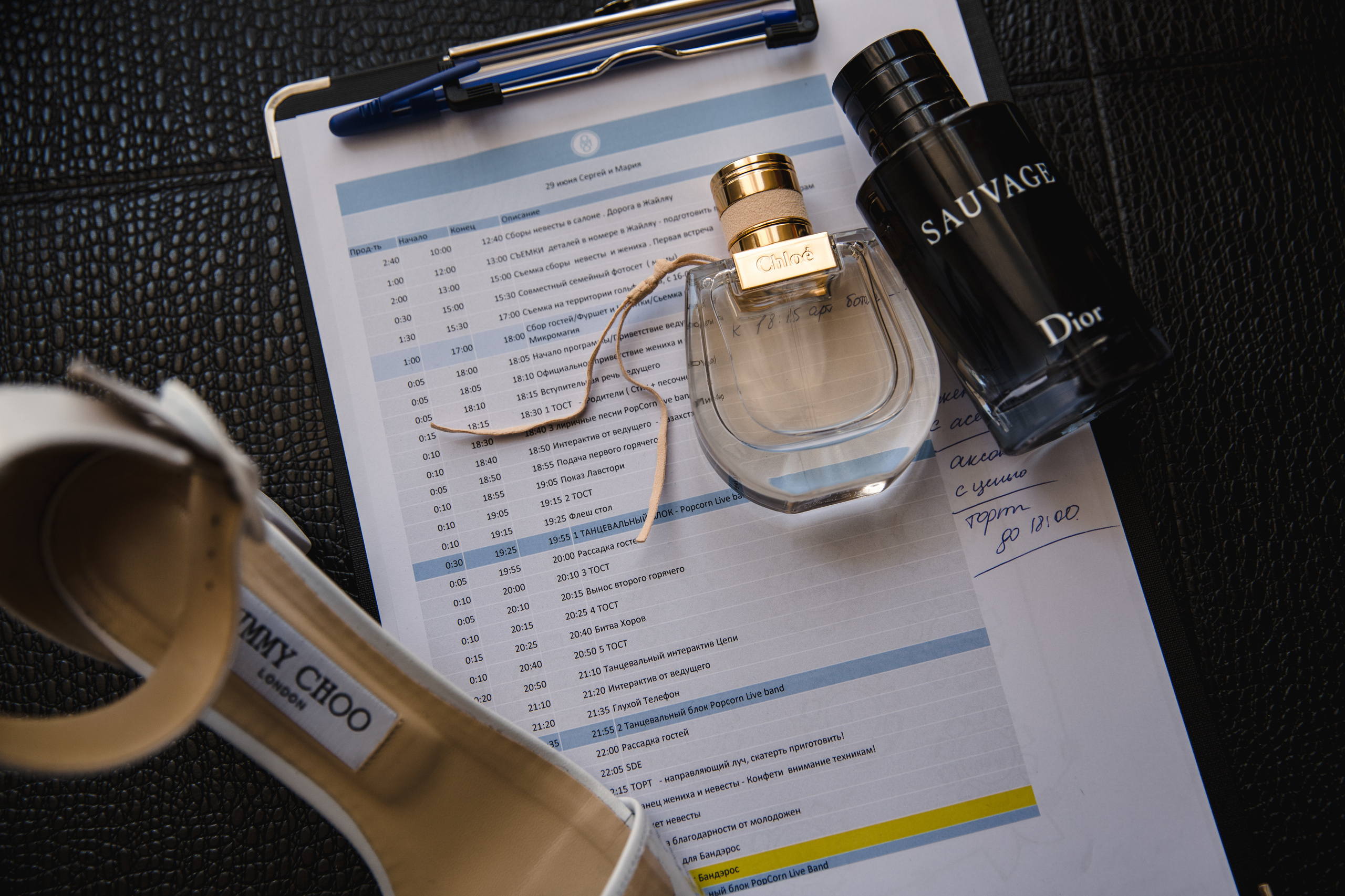 Свадьба в гольф-клубе Жайляу. Свадебный фотограф в Алматы Николай Киреев