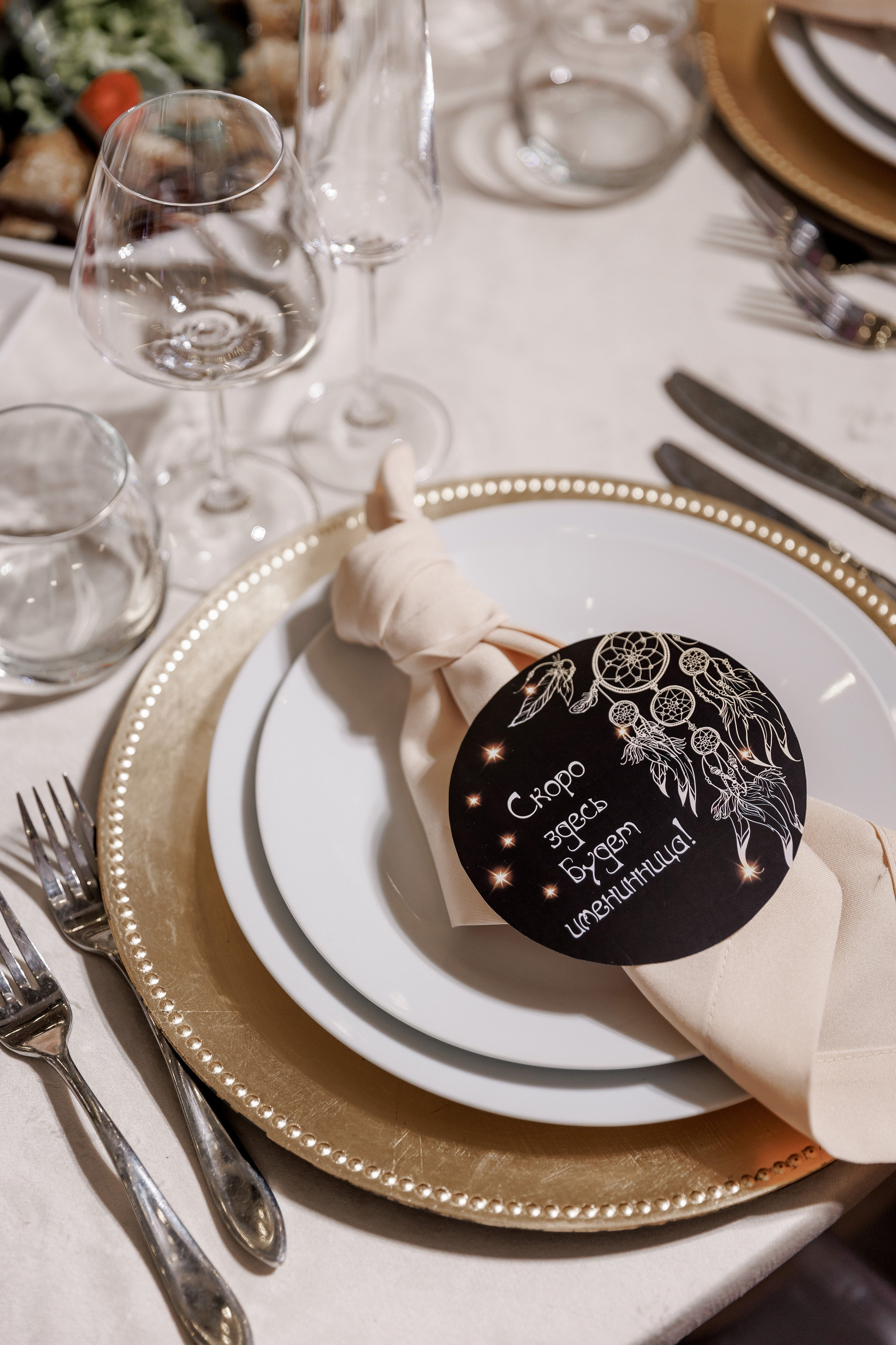 День Рождения Екатерины. Свадебный фотограф в Иркутске Сапаров Александр