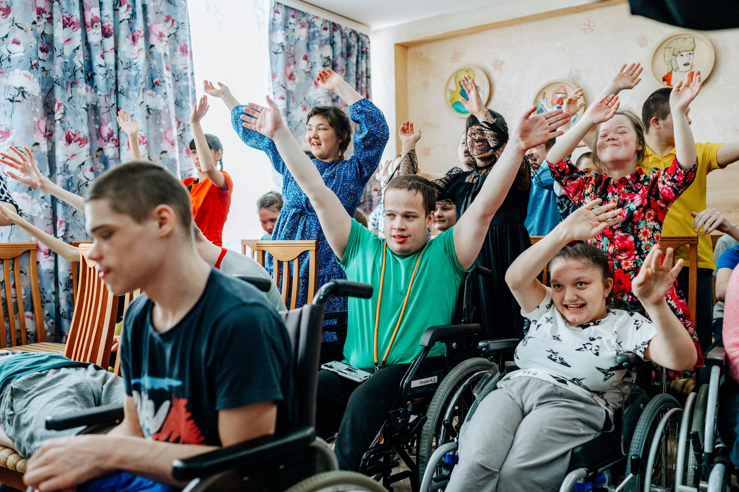 ГАСУСО НСО «Ояшинский дом-интернат»| 22.03.2026 | 3/9 Царство. Главная