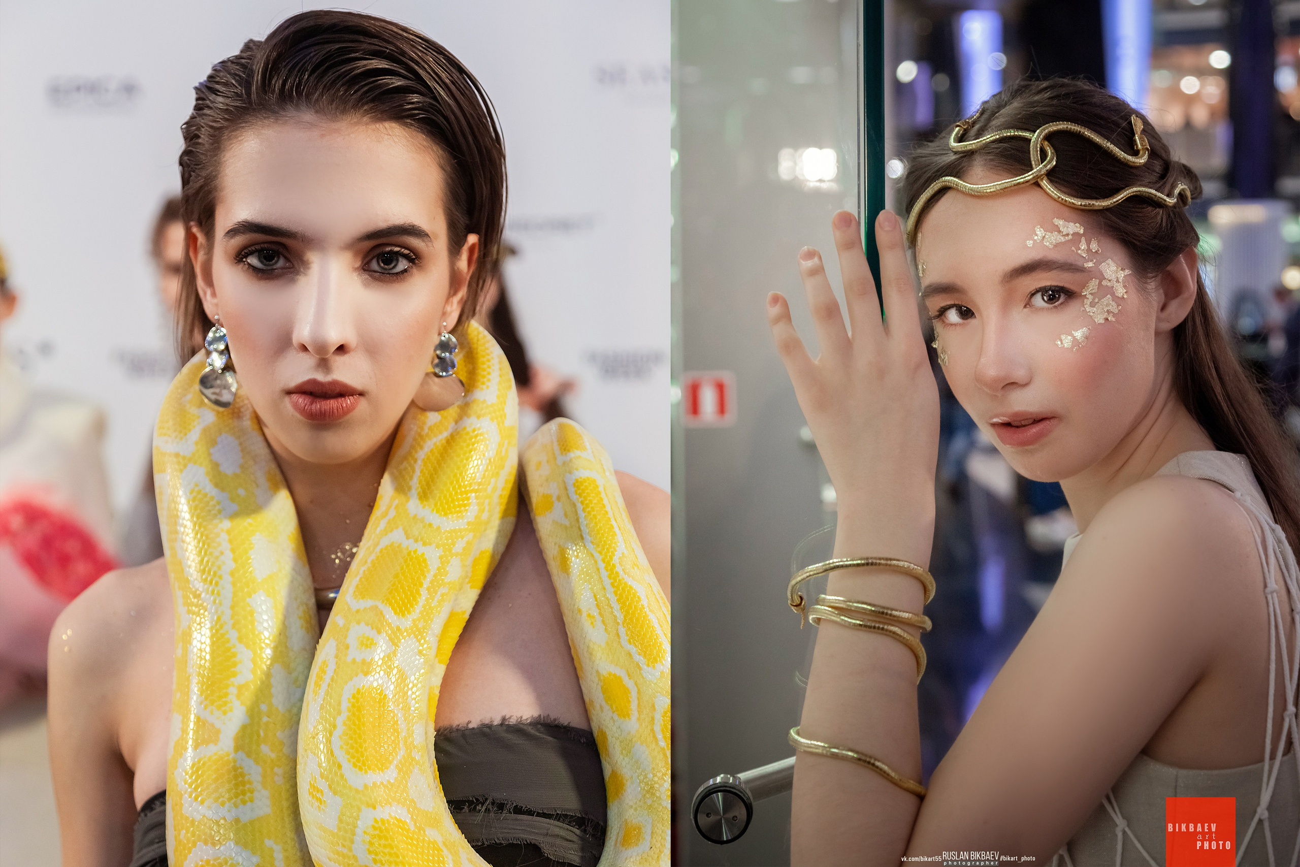 Season Fashion Week 2023 — 1. Главная