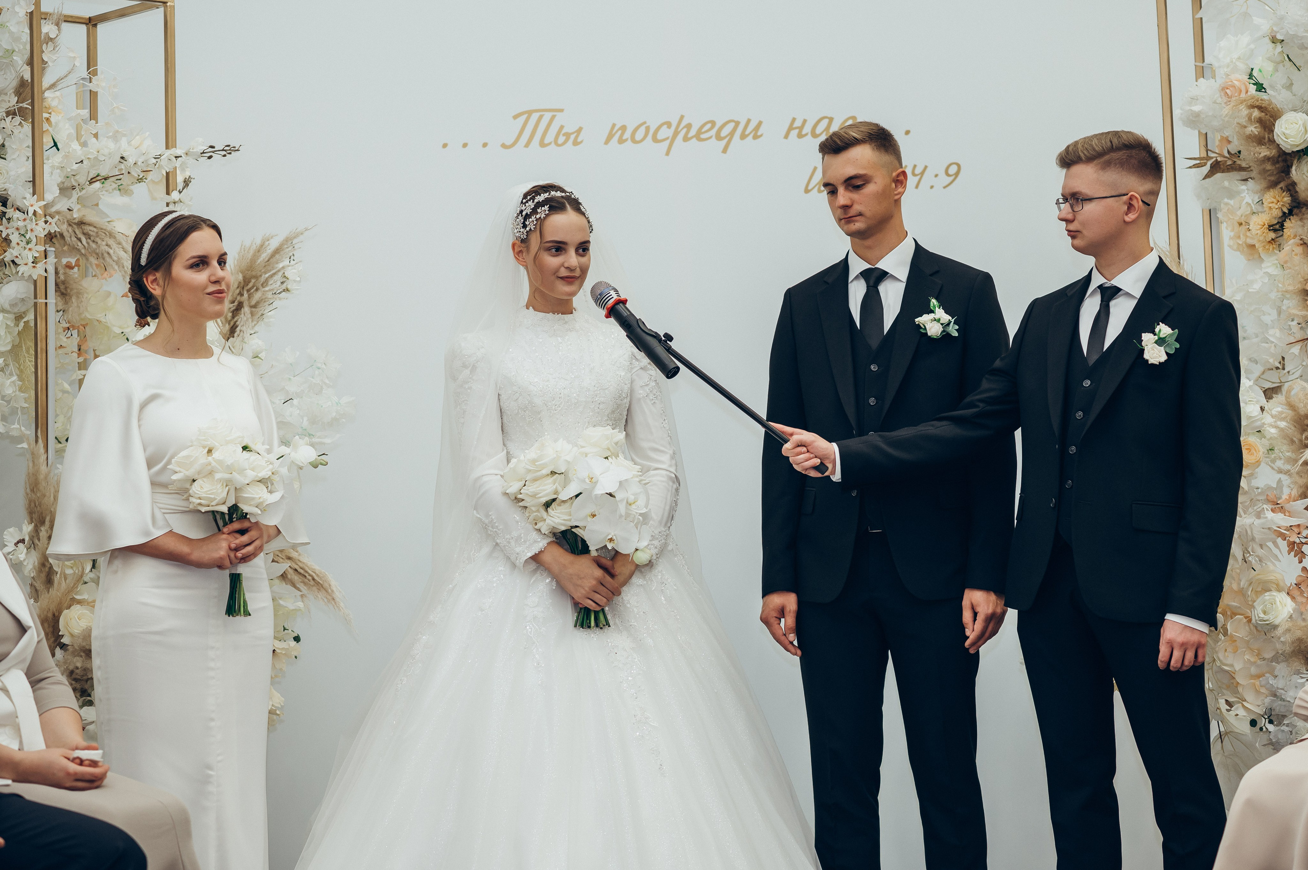 Владислав & Дарина. Ваш фотограф Ирина Гущанская