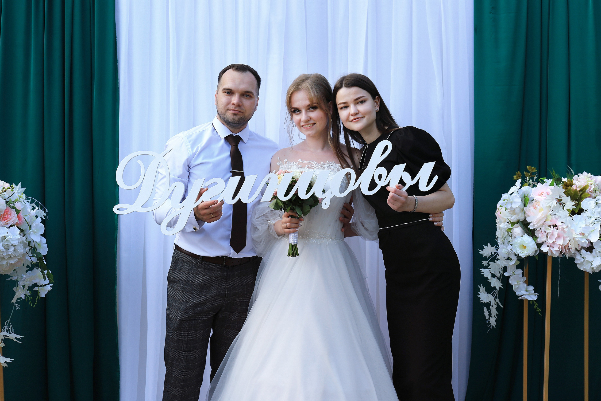 Андрей и Татьяна. Игорь Варава свадебный фотограф видеограф Белая Глина Краснодар