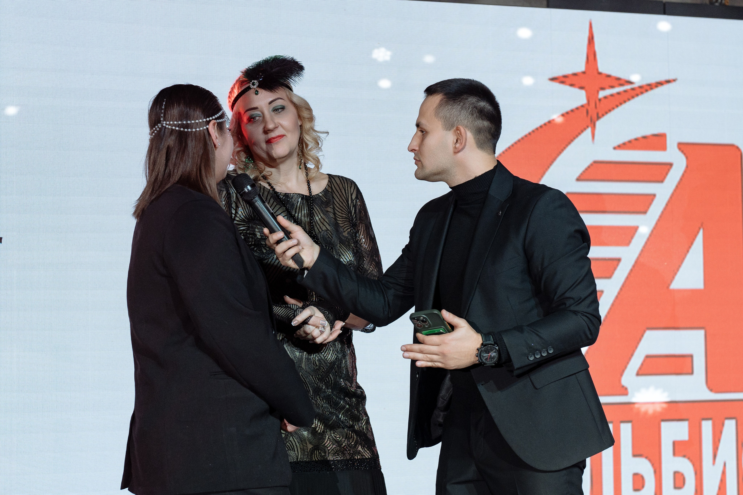 Альбион Тур