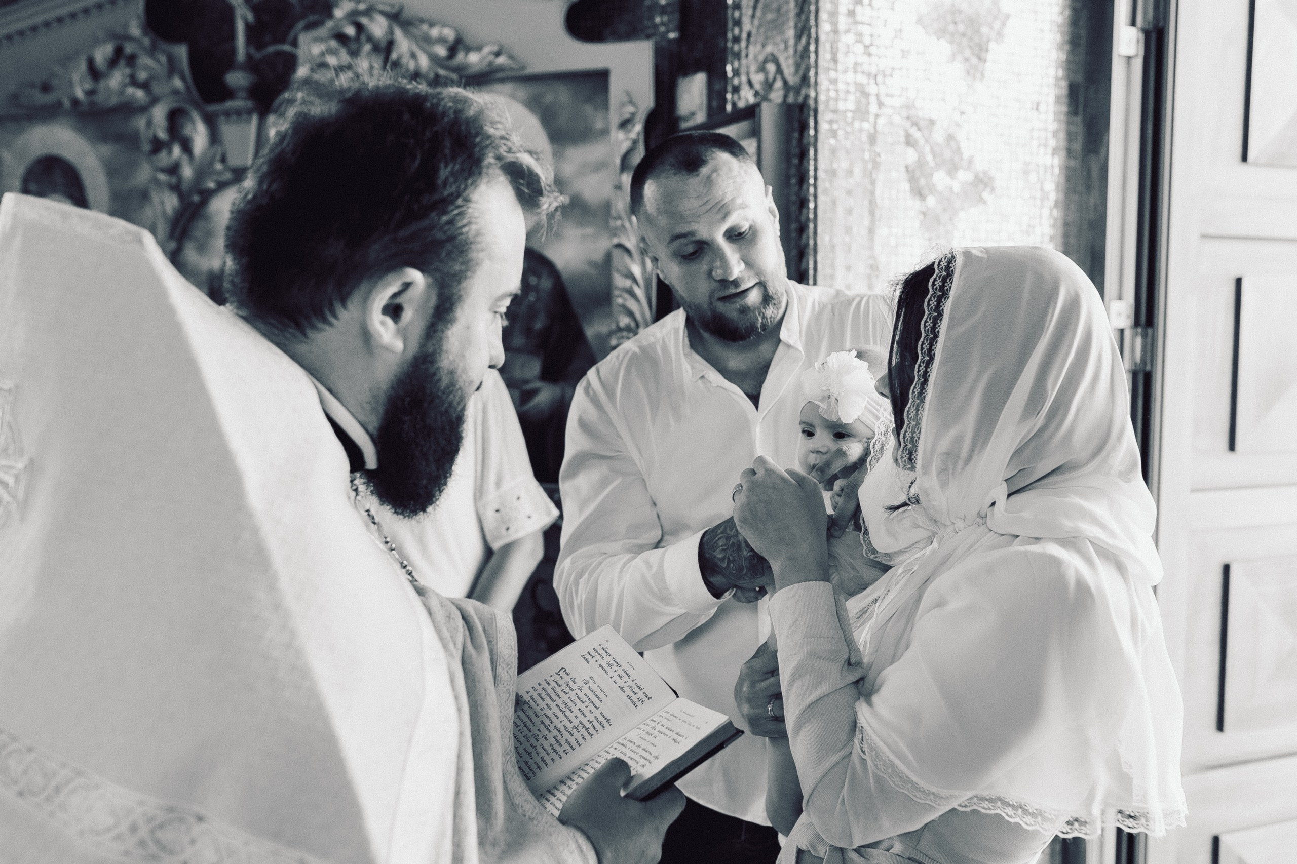 Крещении Софии