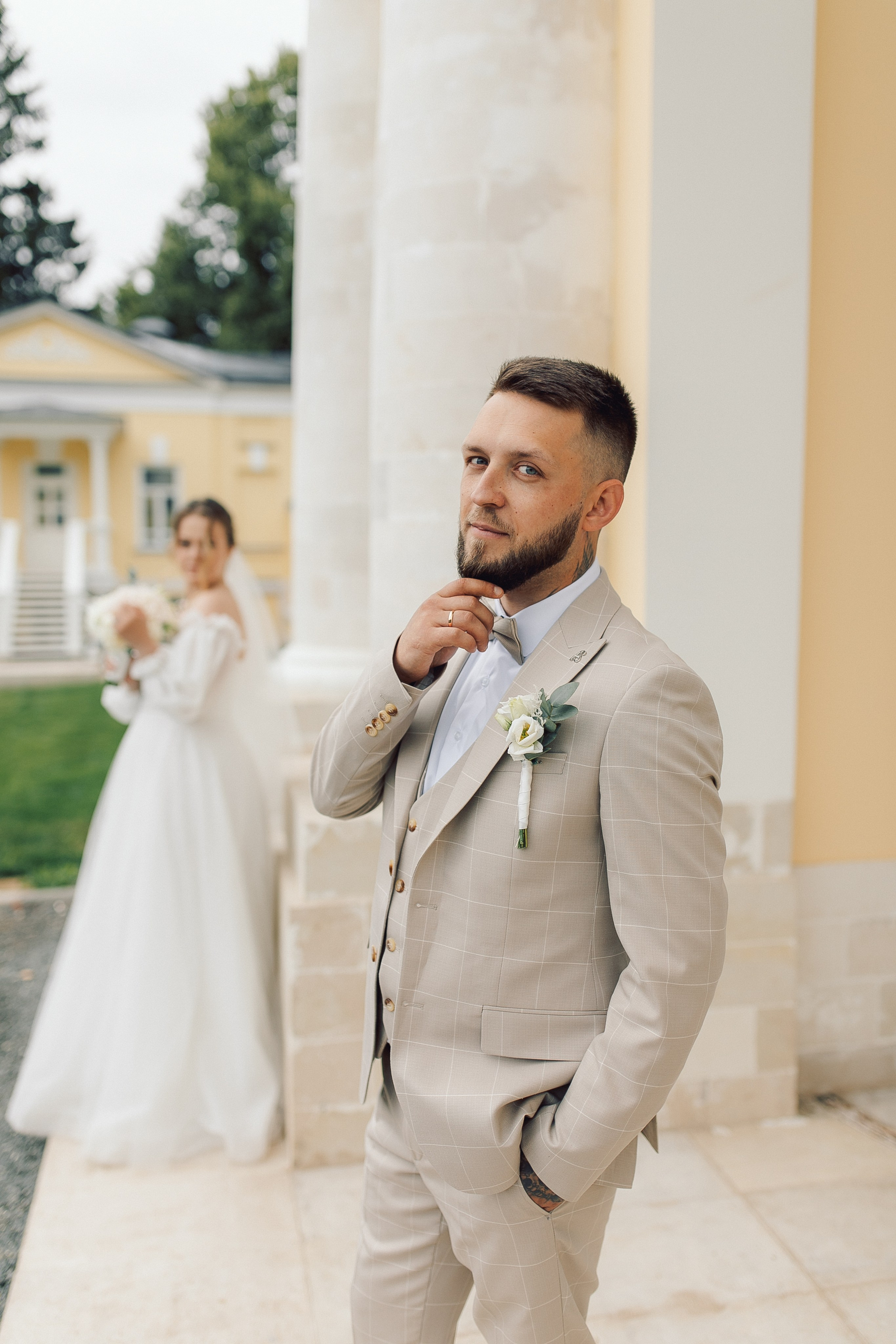 Алексей и Юлия