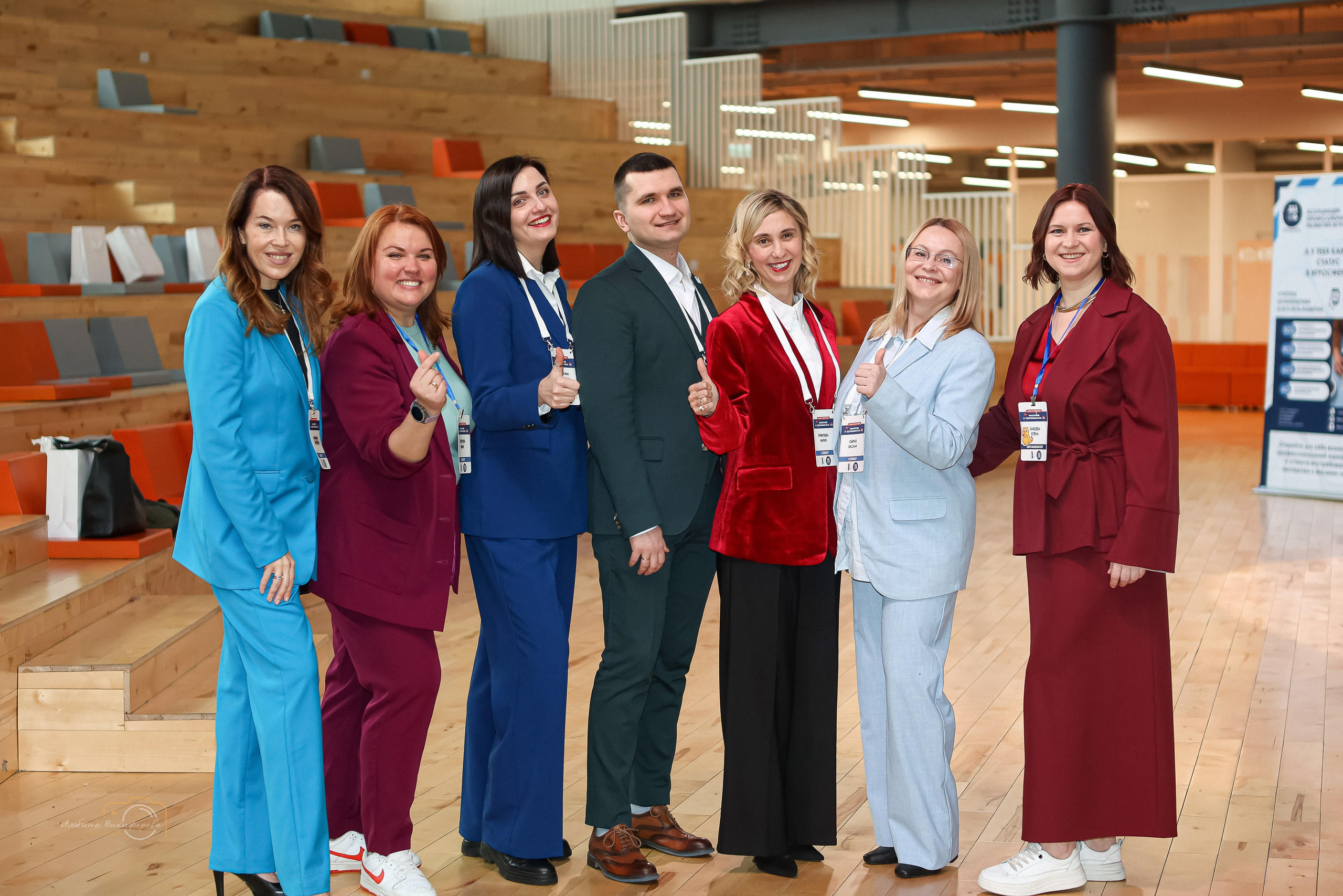 Конференции. Фотограф для вас и вашего бизнеса в Москве Альбина Никифоров