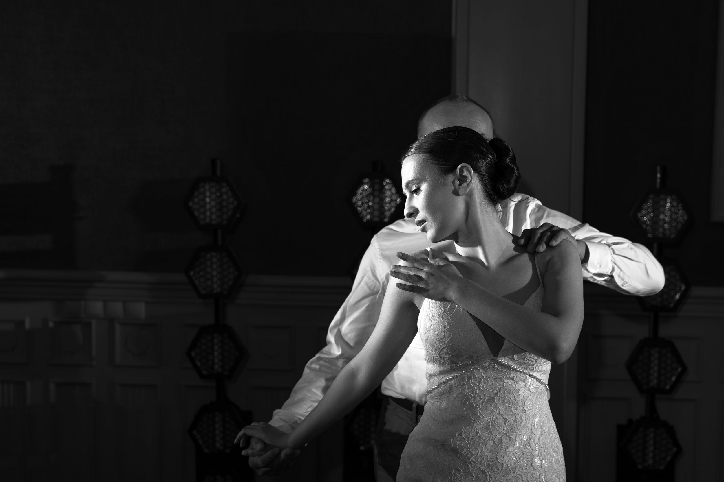 23.08.25 Саша и Валерия. Свадебный организатор Екатеринбург