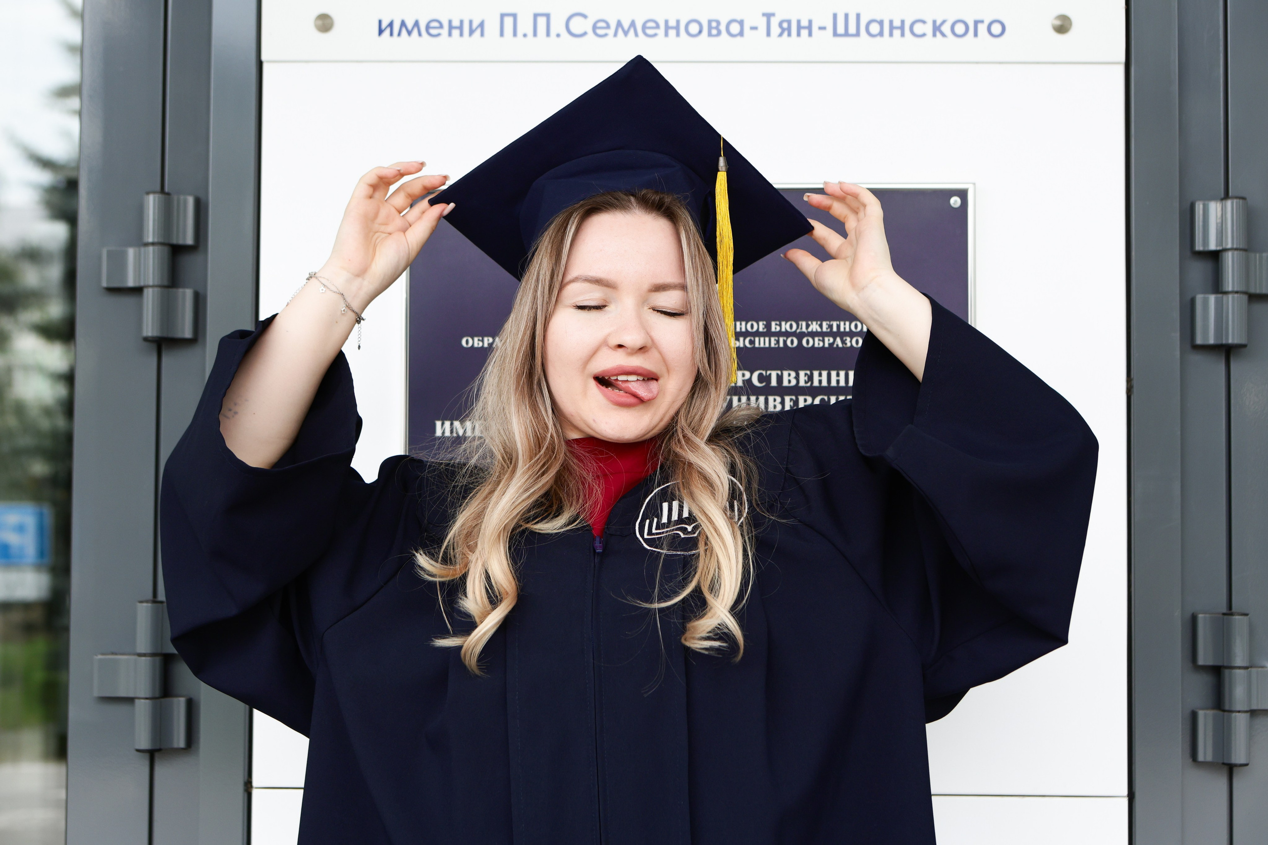 Выпускные / Вручения дипломов. Репортажный и портретный фотограф Липецк | Москва