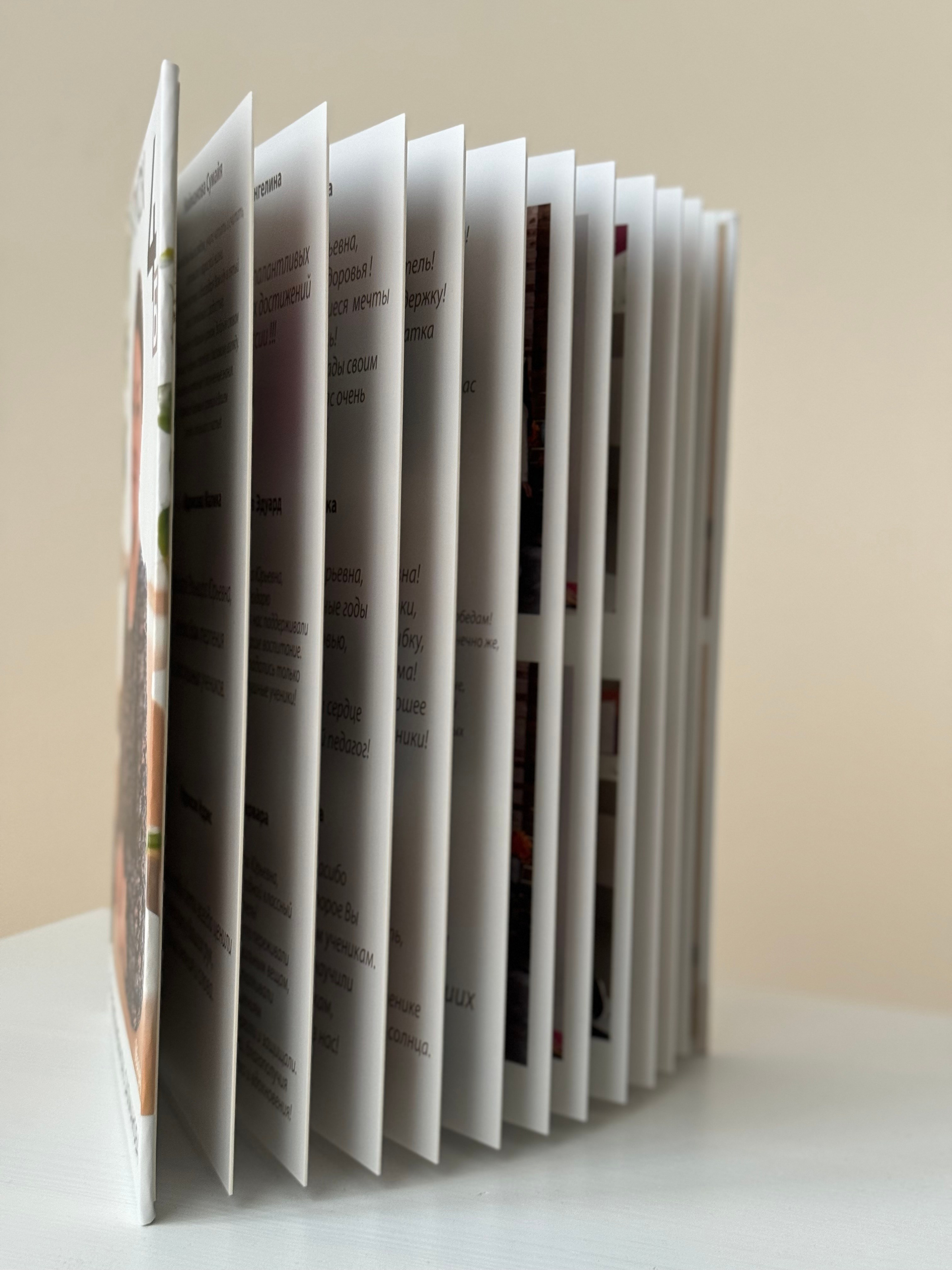 КЛАССИКА. Семейный фотограф в Сургуте, Мария Яркова