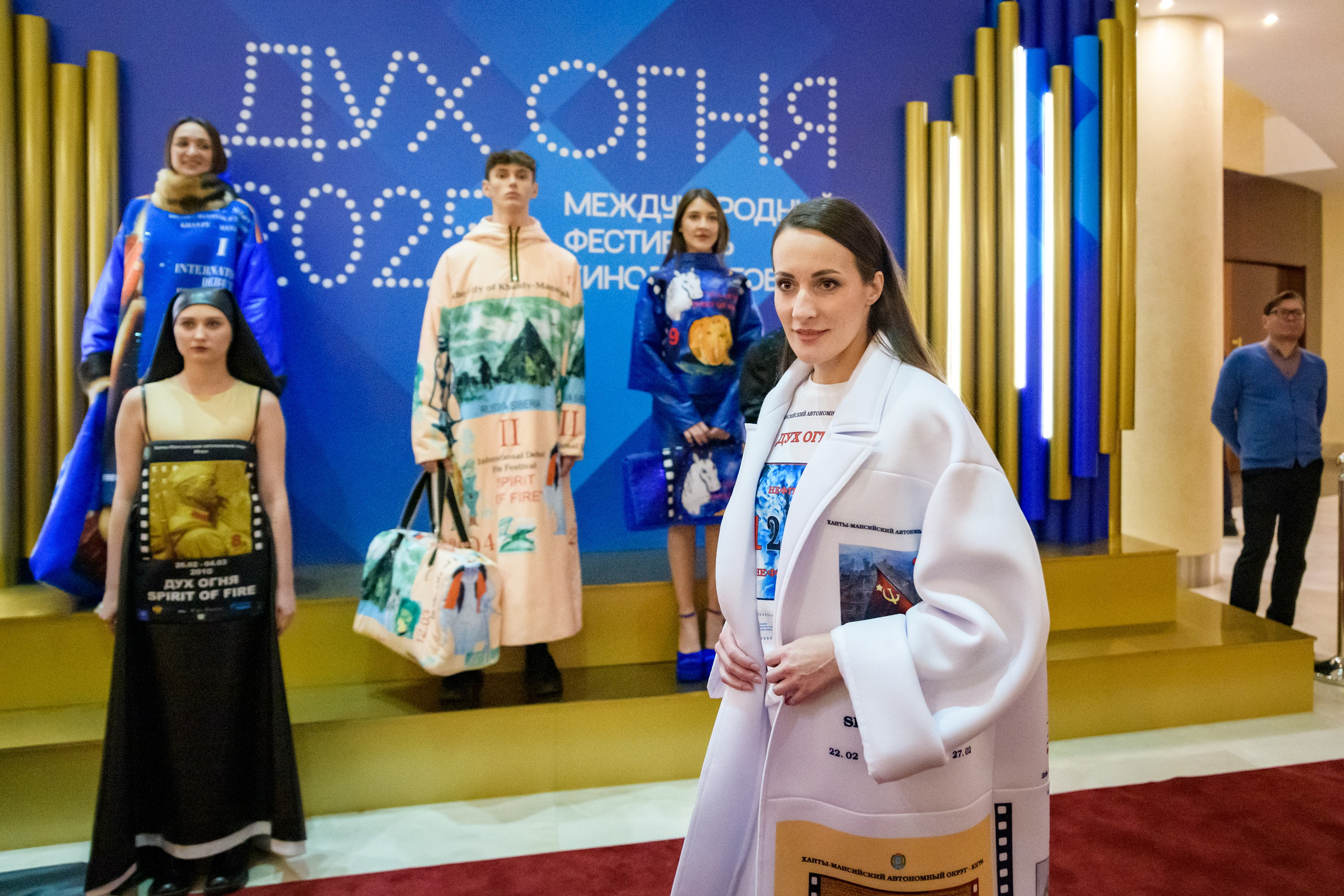 XXIII Международный фестиваль кинематографических дебютов «Дух огня». Фотограф в Ханты-Мансийске Евгений Жуланов