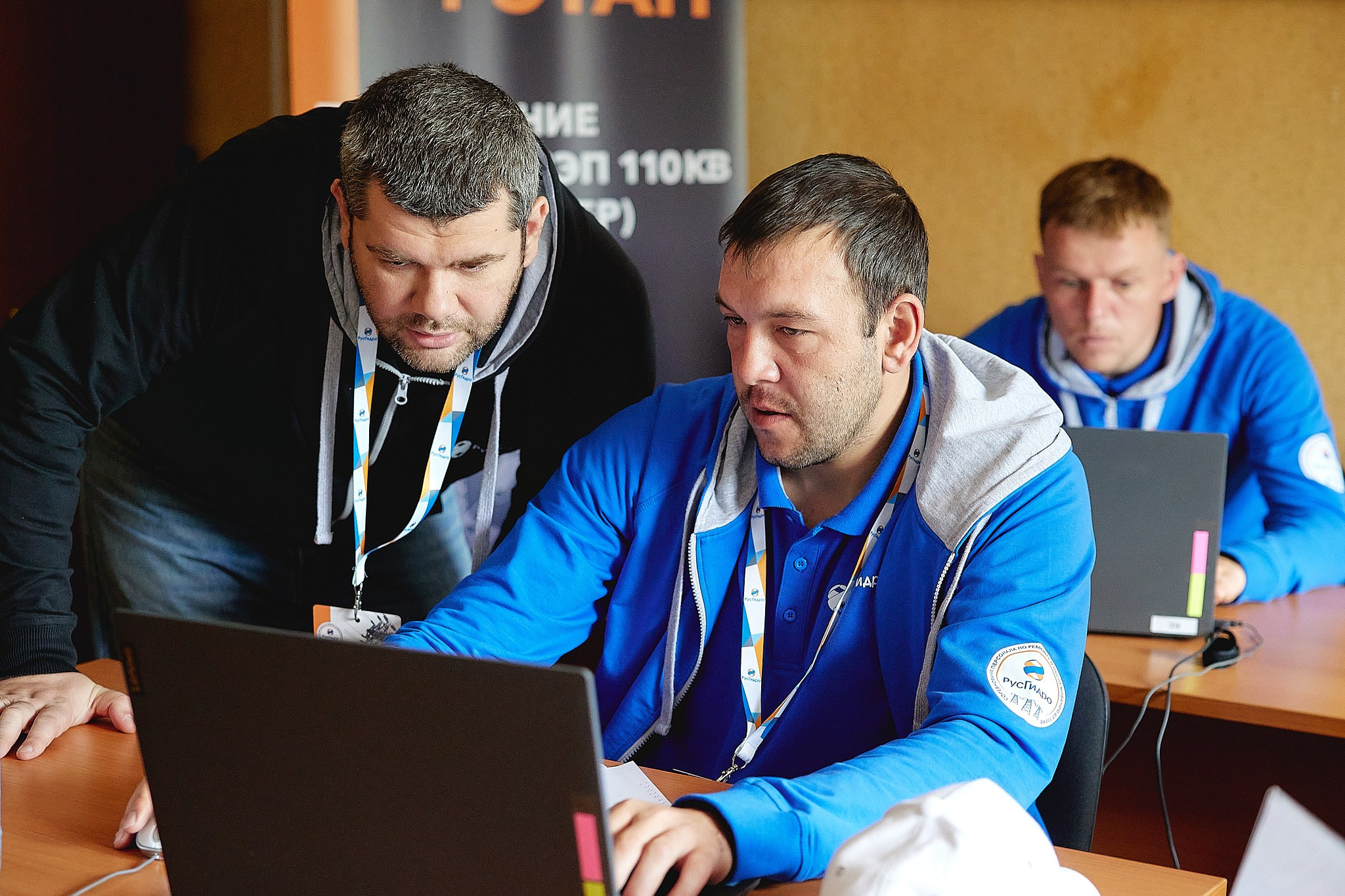 Соревнования РусГидро. Фотограф Ирина Абзалова