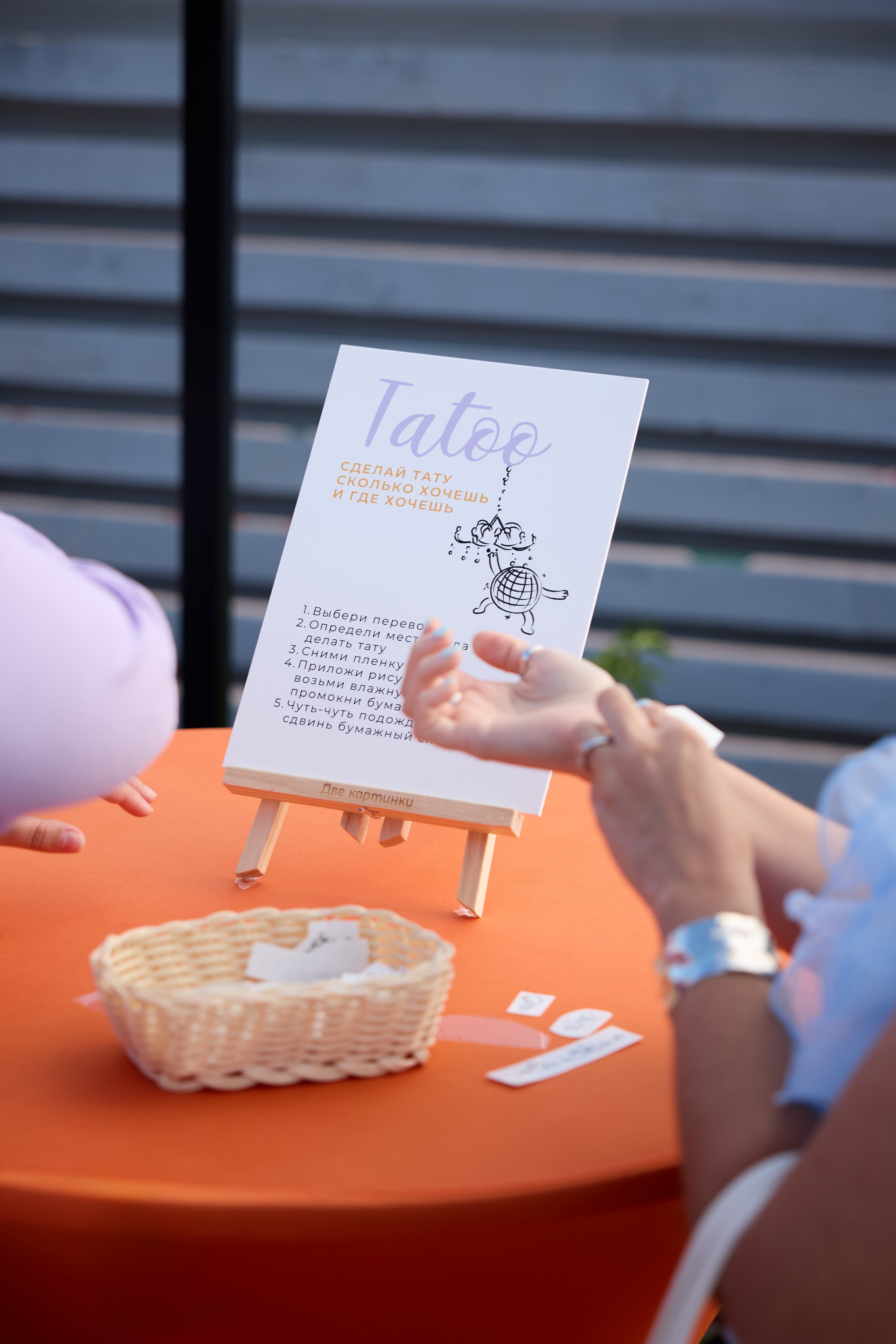 25 июля. Александр Прозоров фотограф в Кирове