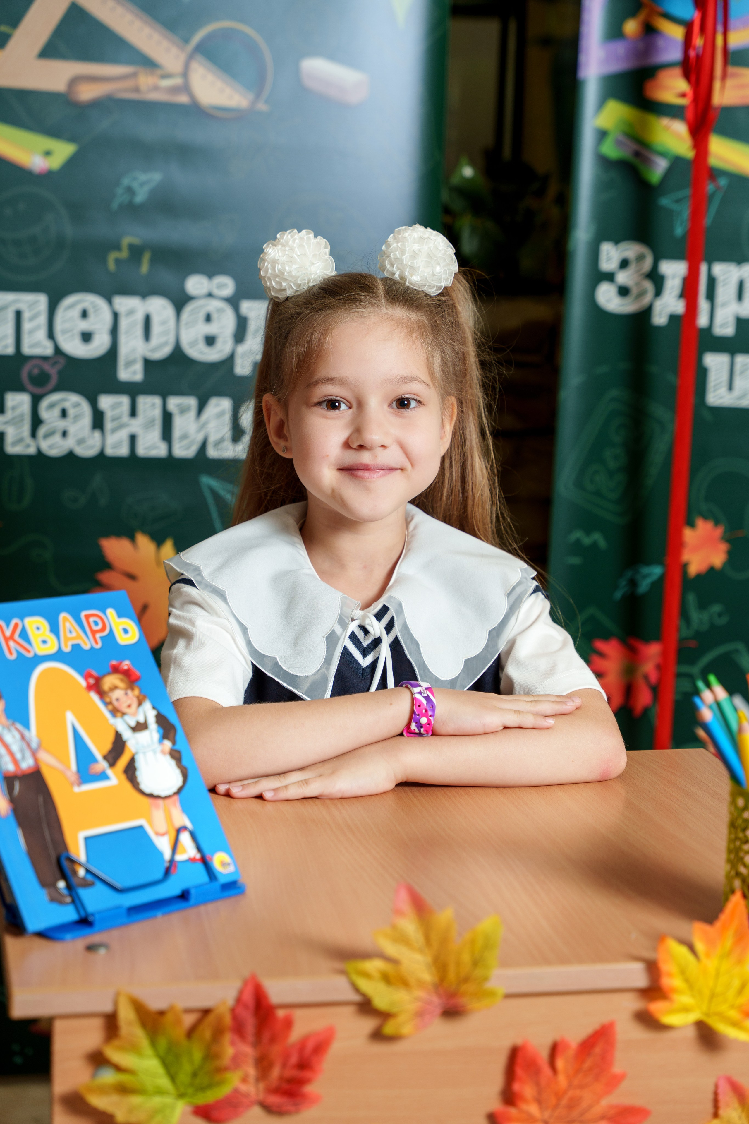 Школа № 7. Станислав Тюрин Фотограф Москва. Индивидуальные и семейные фотосессии;