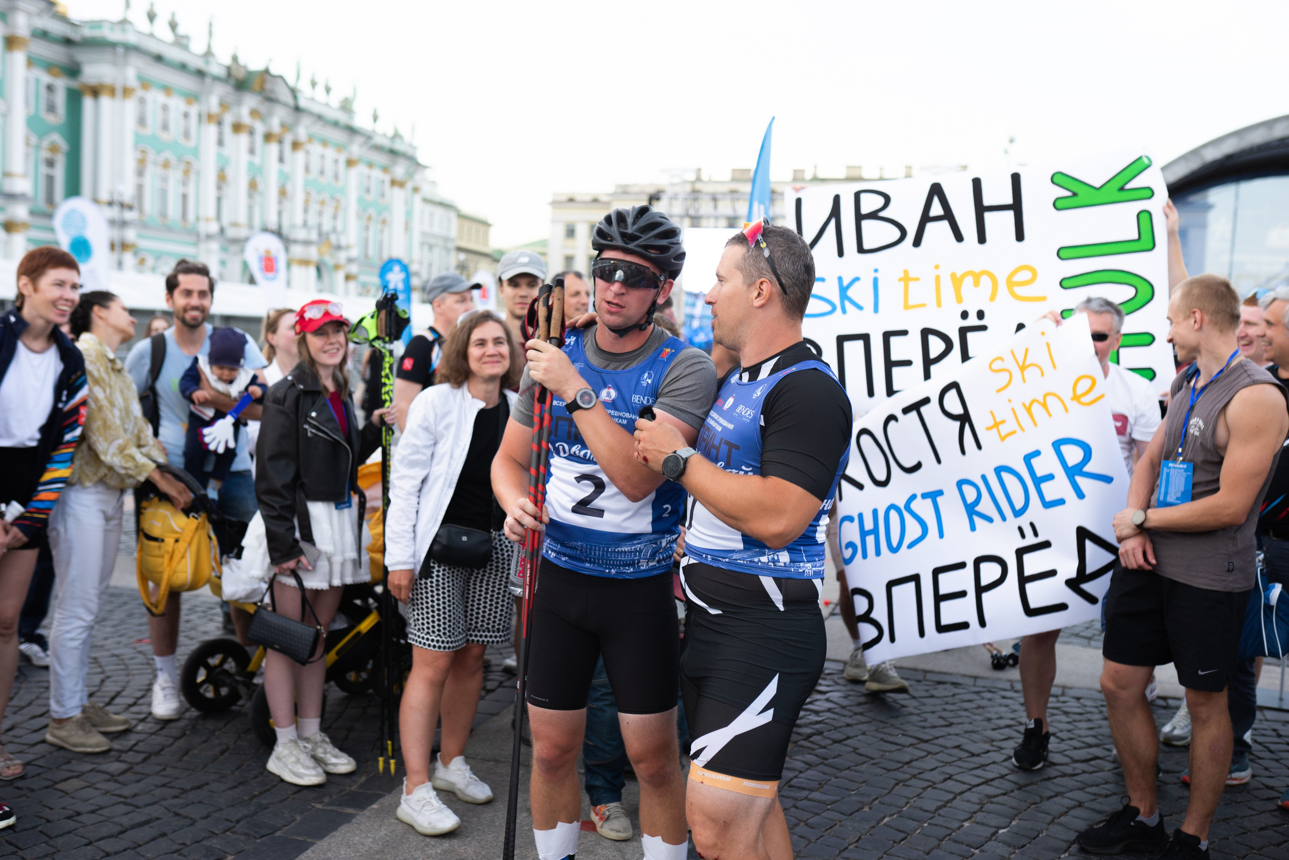 Мероприятия. Фотограф в Санкт-Петербурге. Фотосессия спб. Свадебный фотограф