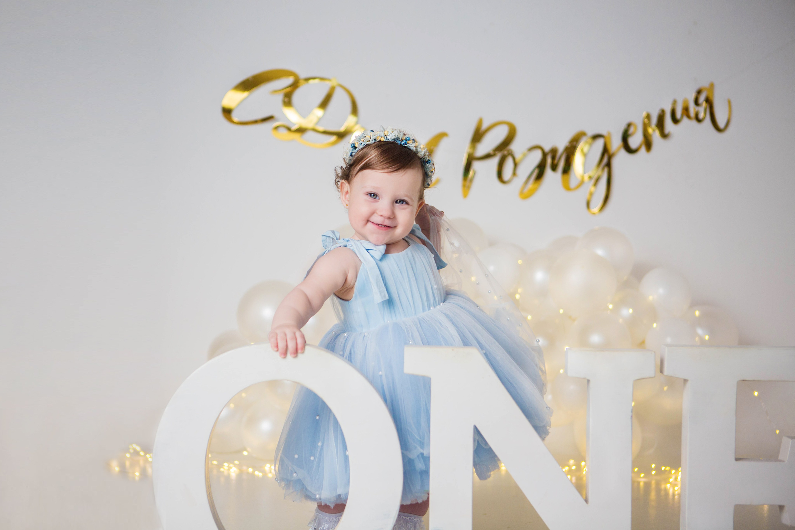 Даша, 1 год. Фотостудия «Антураж». Свадебный семейный и детский фотограф в Краснодаре Карина Федоровская
