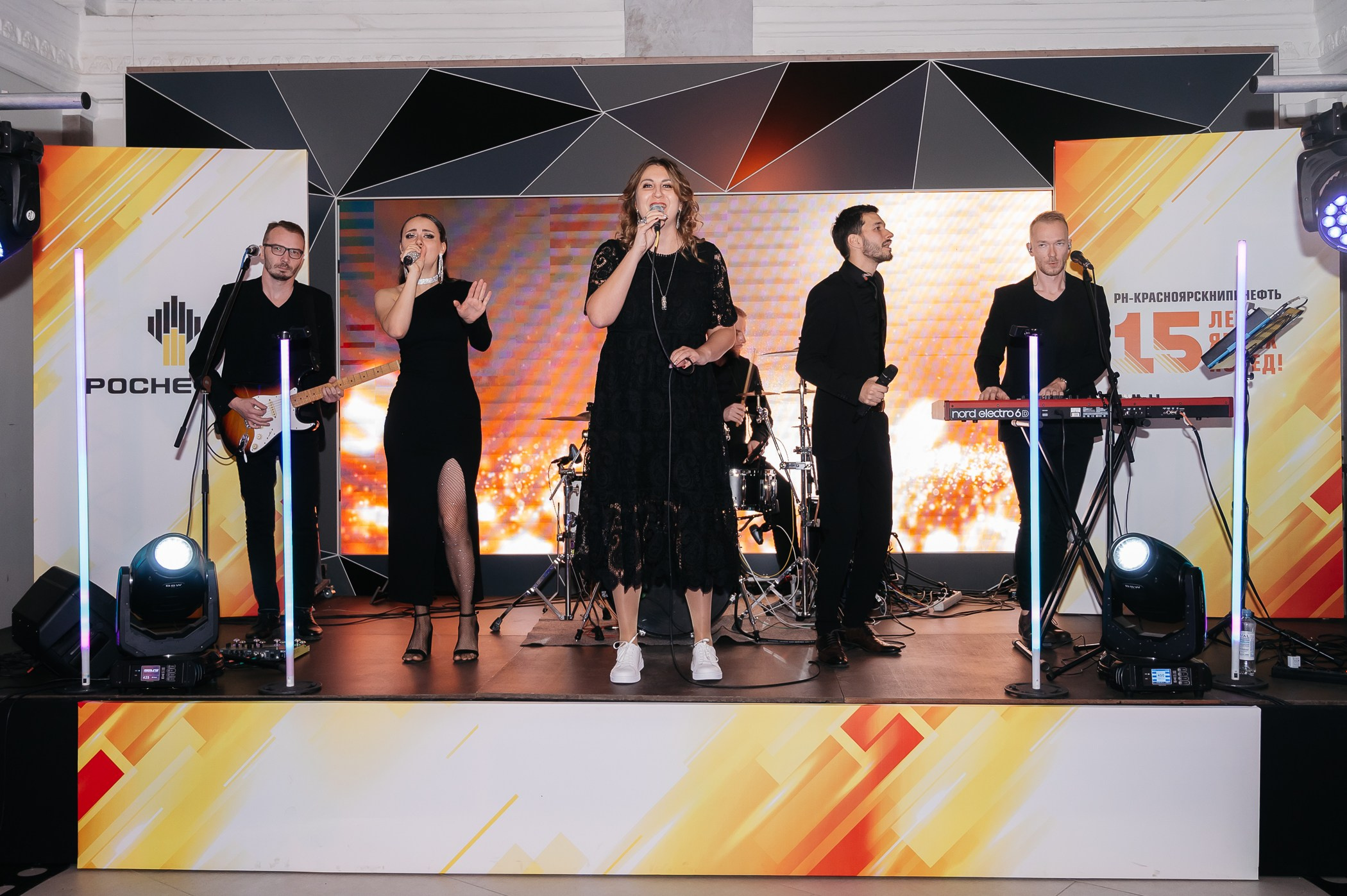 Юбилей РН-Красноярскнипинефть. 📸Портретный и репортажный фотограф | Красноярск | Поливода Дмитрий📸