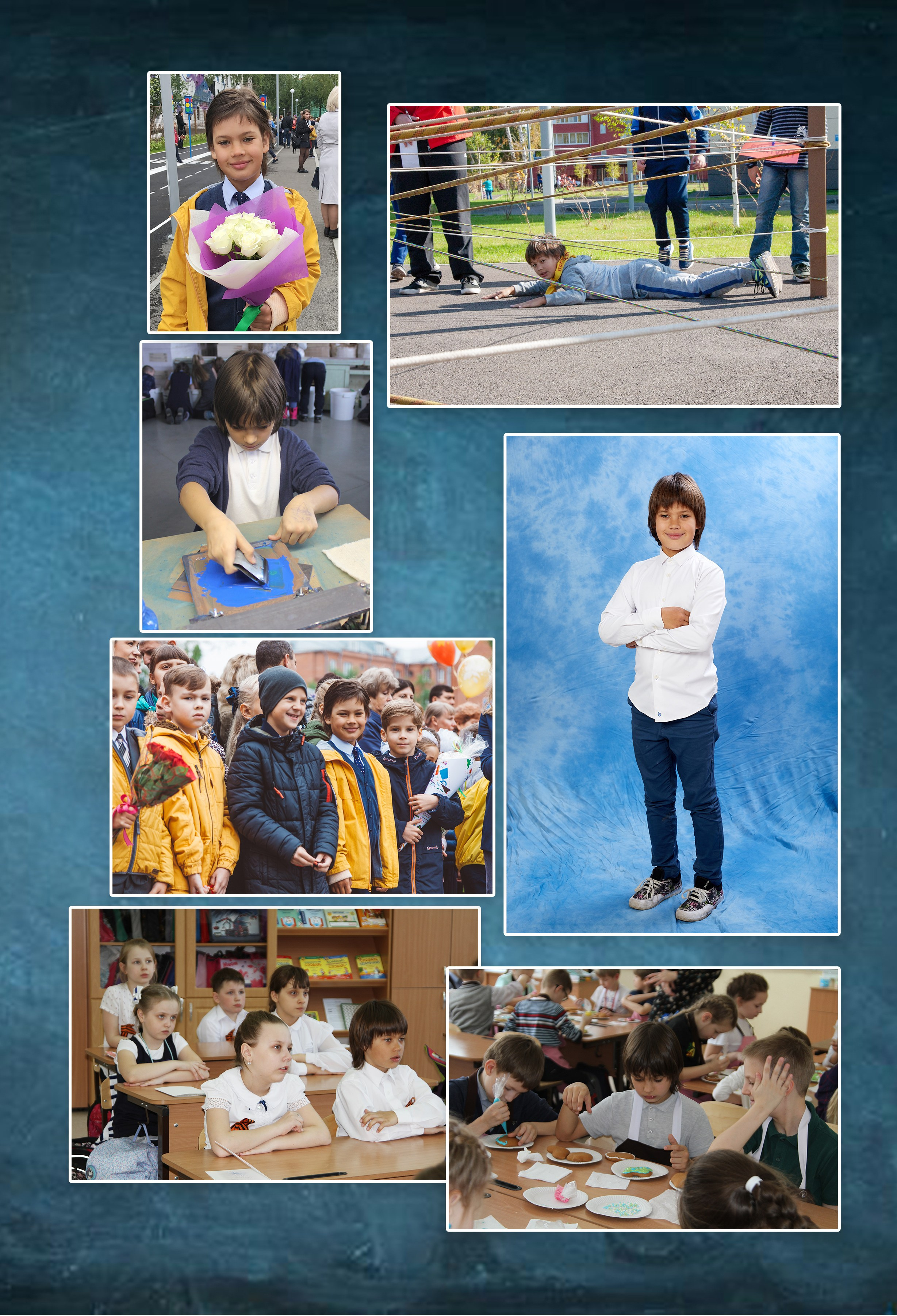 4 класс постраничный. Детская выездная фотостудия