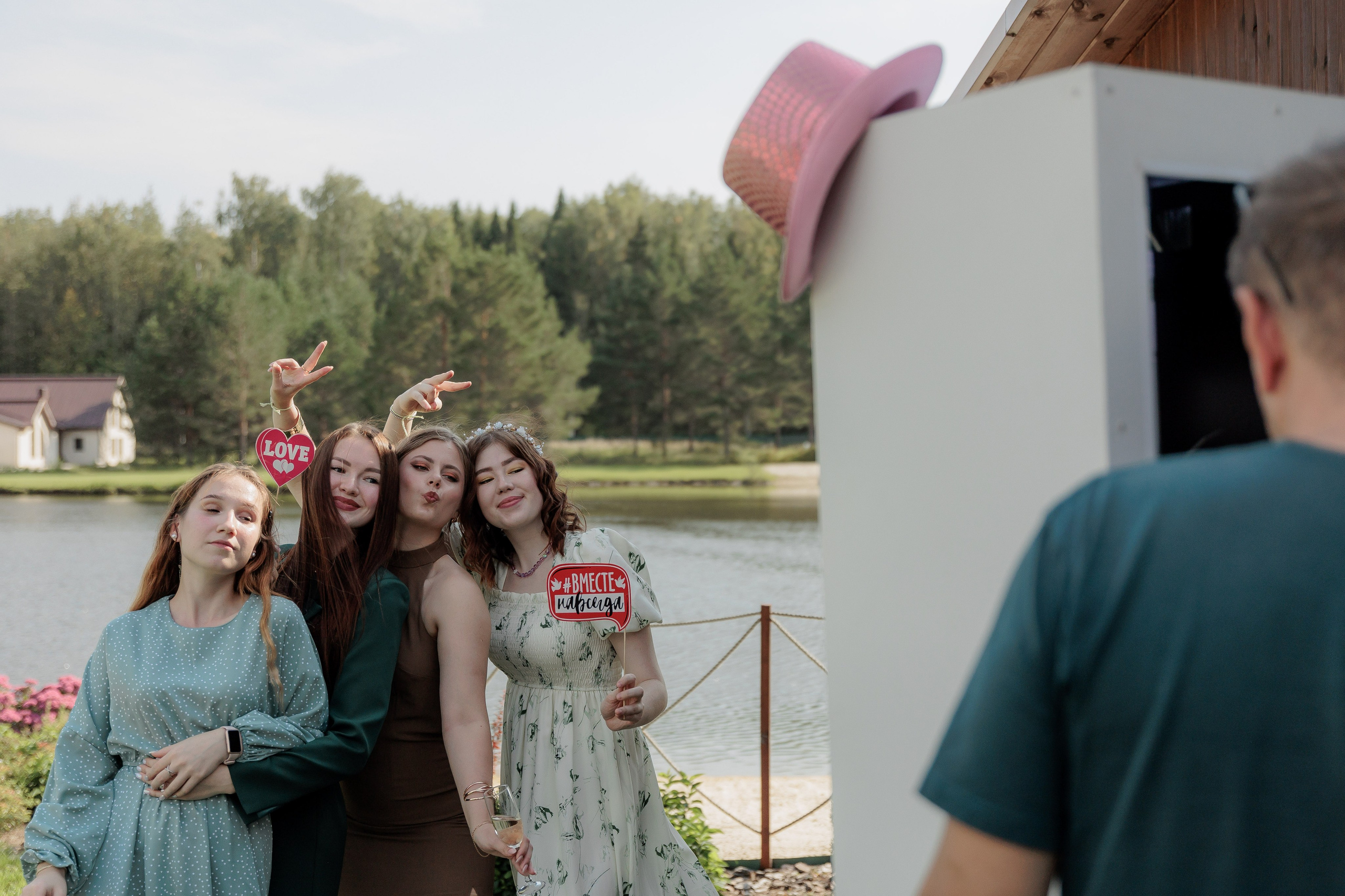 Анна и Илья. Фотограф Дарья Норкина