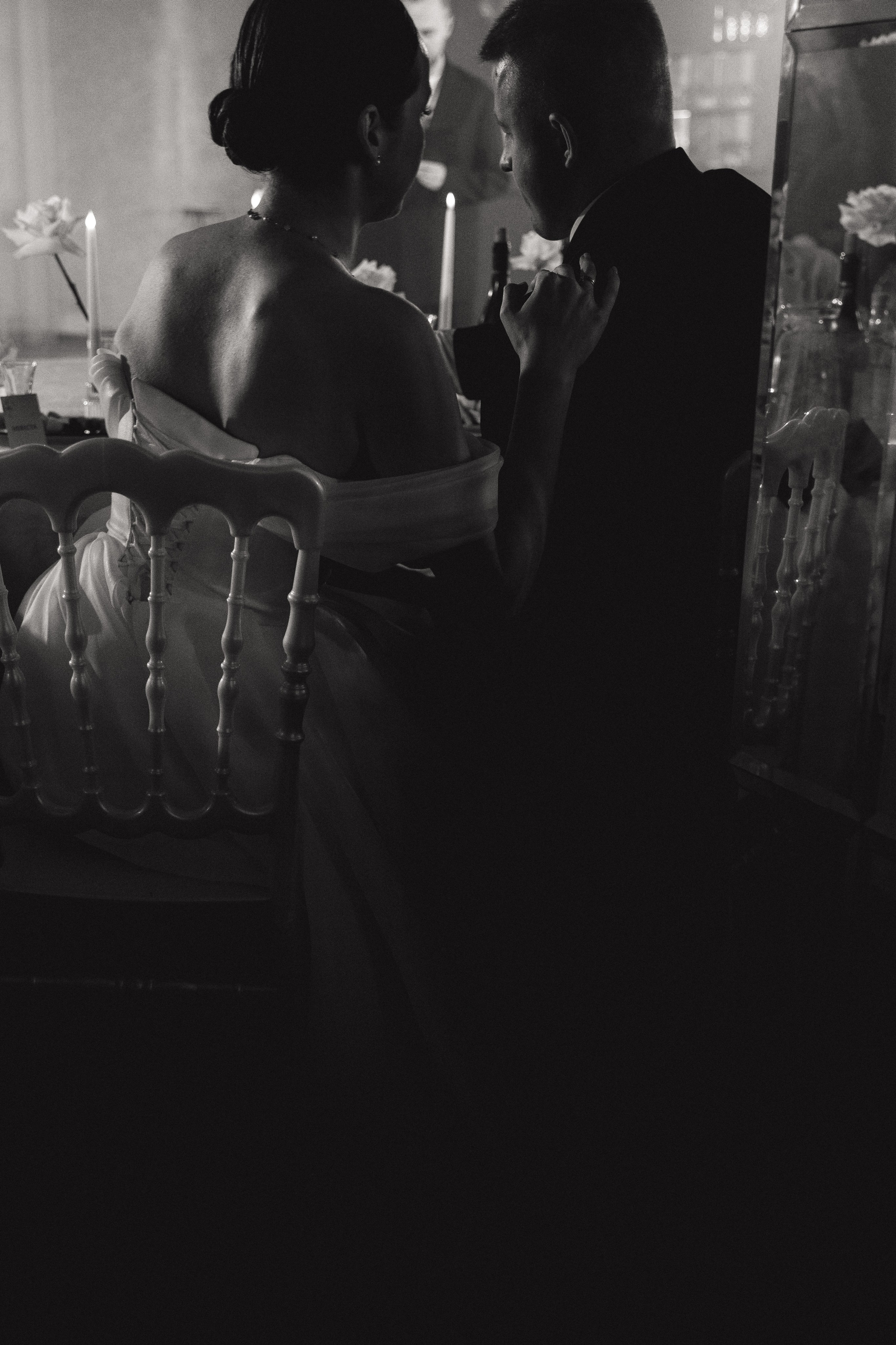 Екатерина и Илья. Фотограф Дарья Норкина