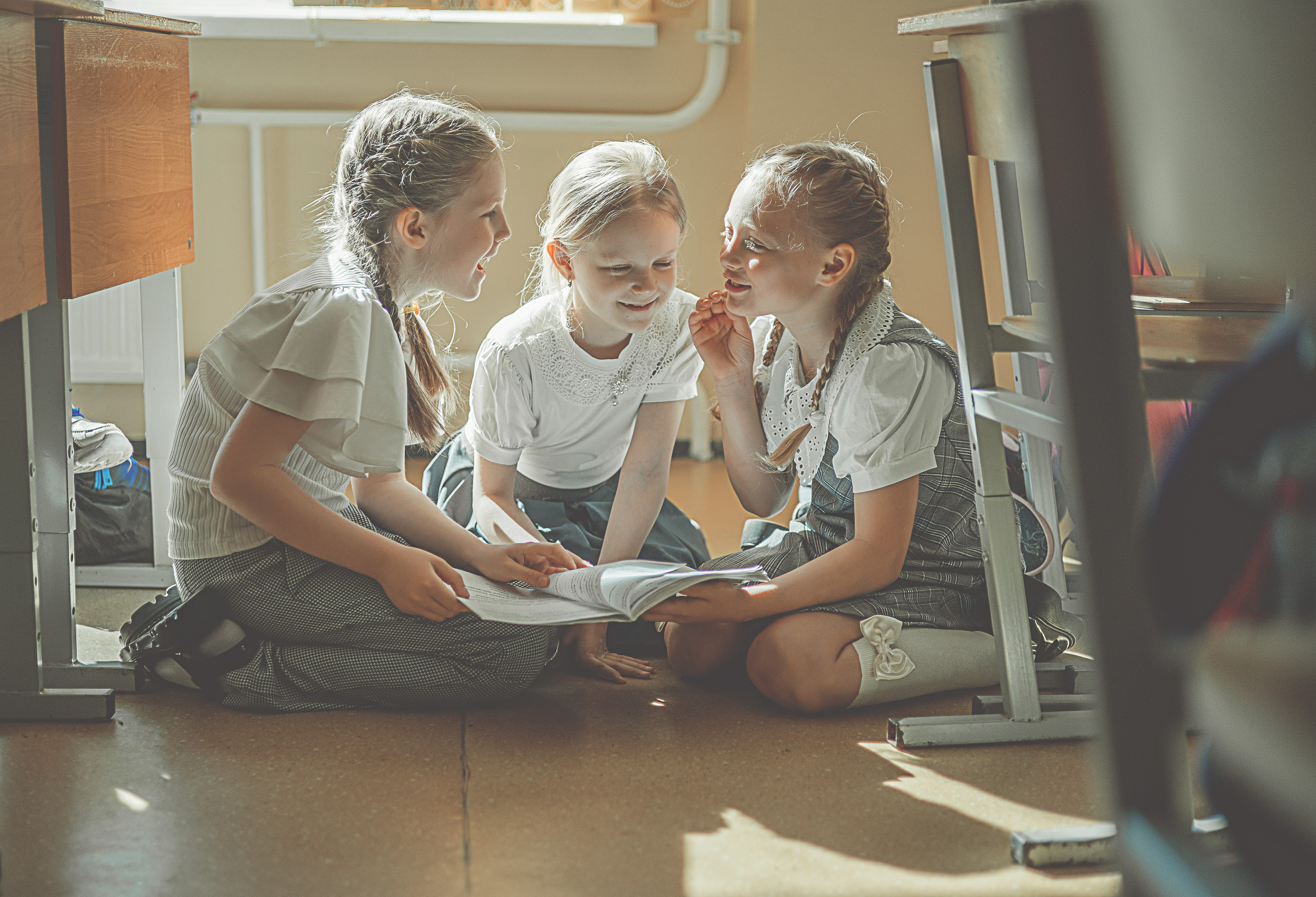 1 класс. Главная