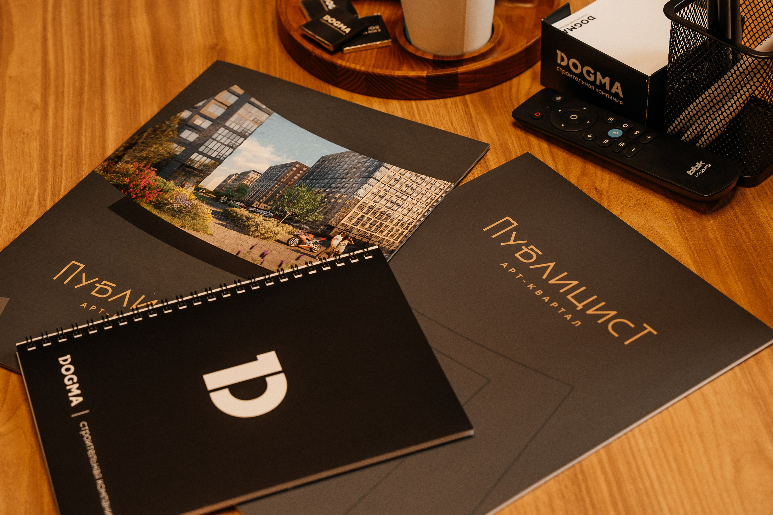 Офис продаж ЖК Публицист. KORCHAGIN VIDEO