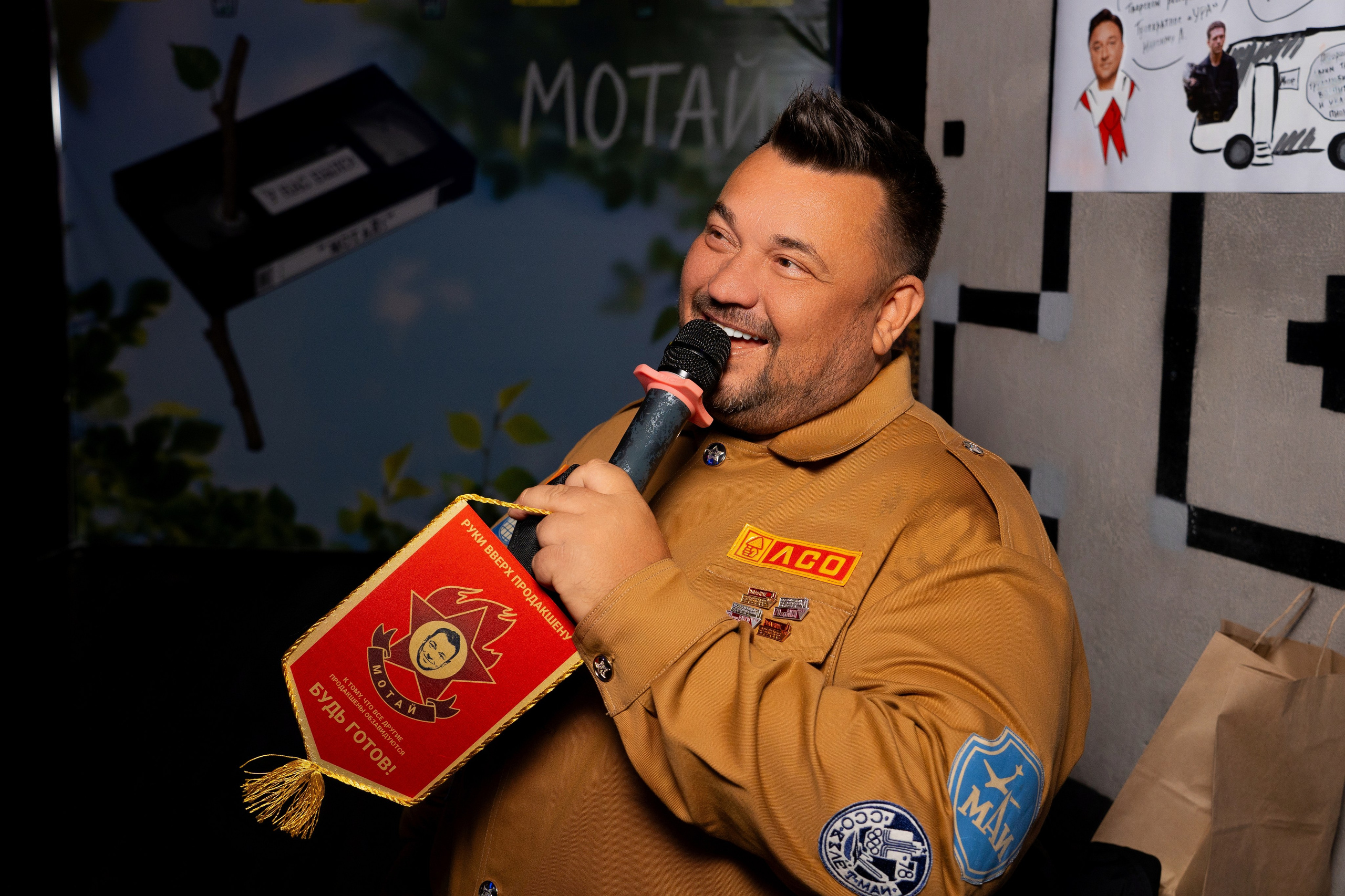 «‎Мотай» — шапка. Фотограф Иван Шабунов