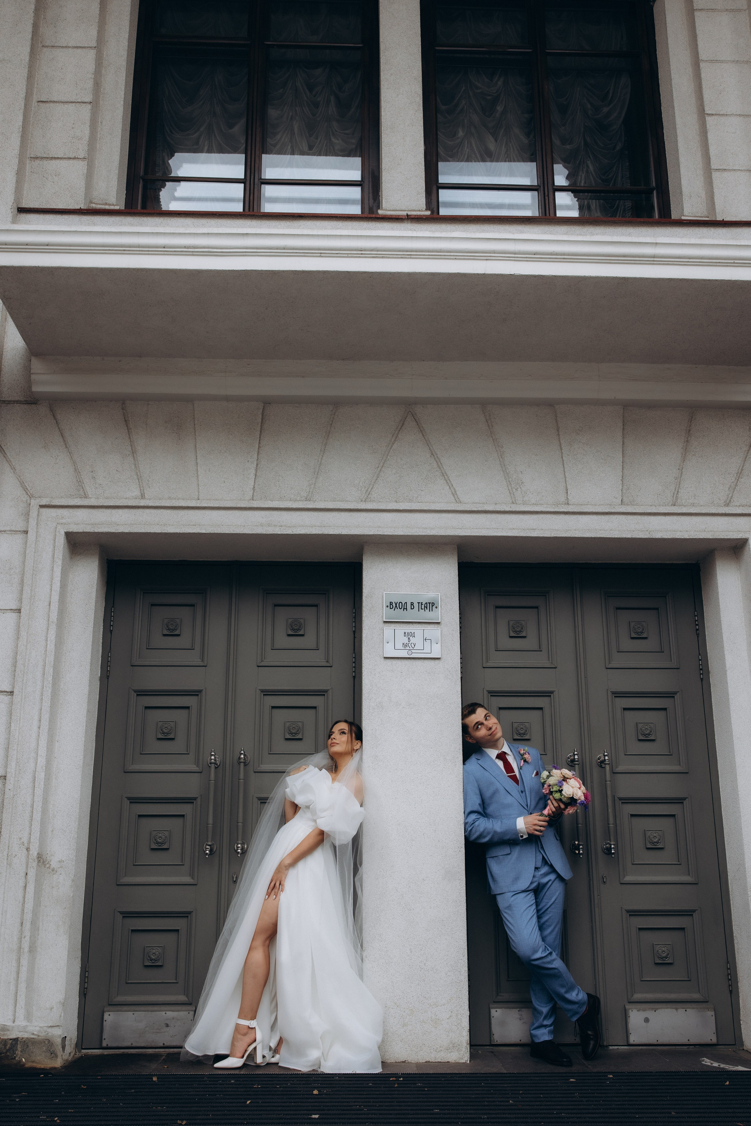 Таня и Никита. Алена Бадамшина — свадебный фотограф Воронеж / Москва