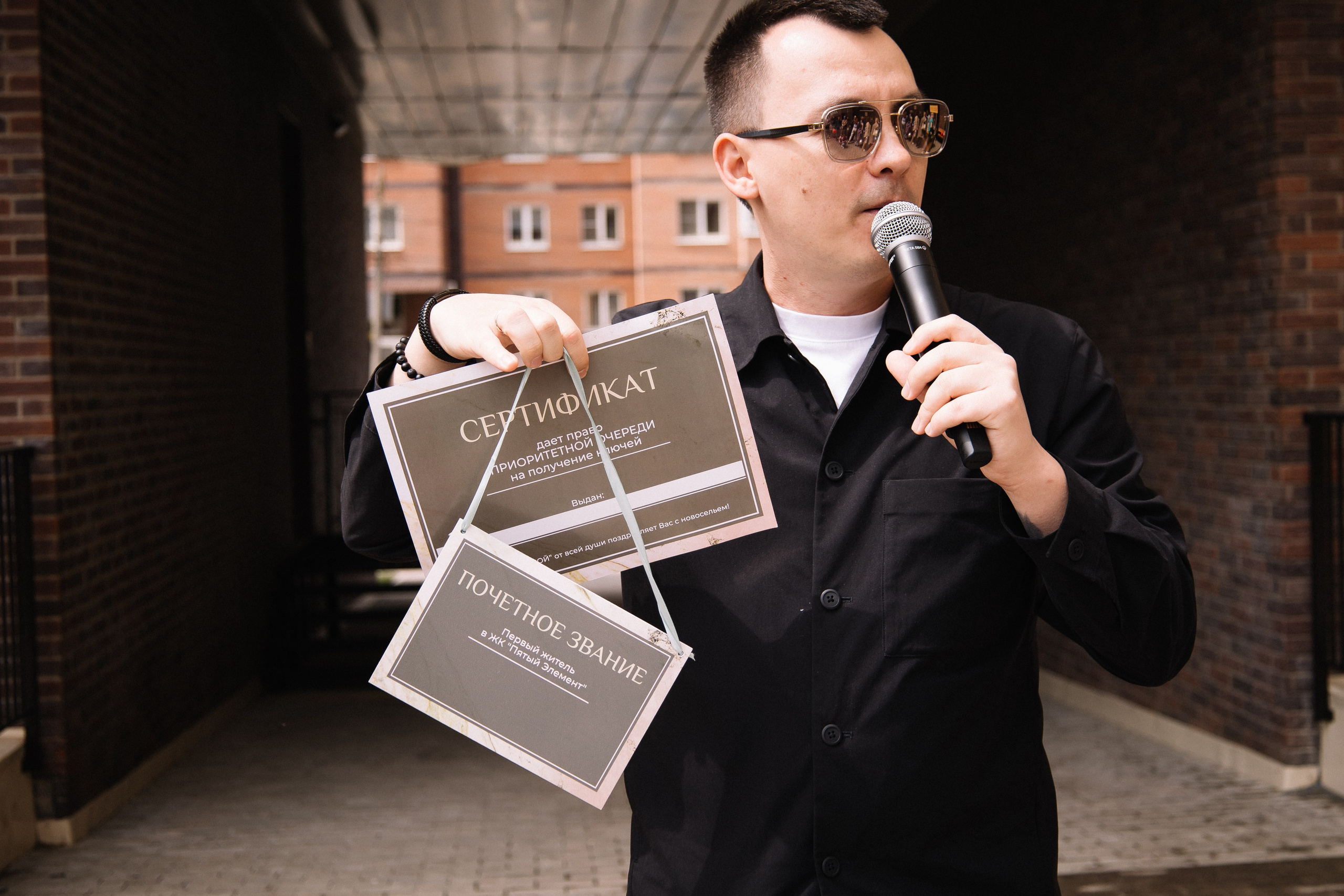 КСИ-СТРОЙ. Фотограф в Иркутске