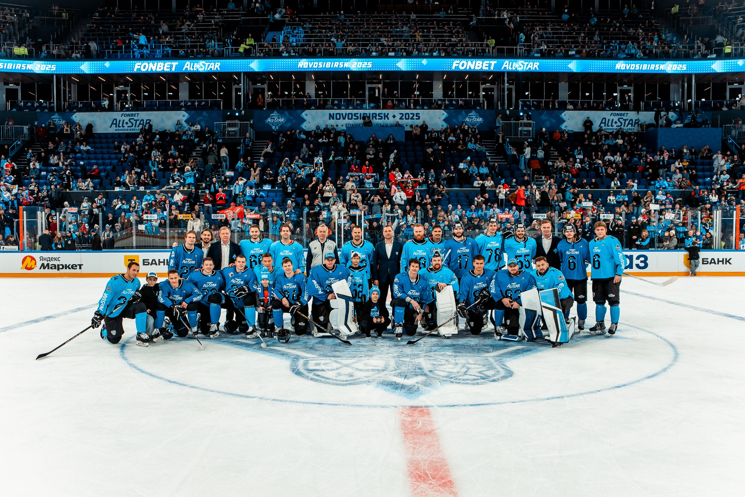 KHL All-Star 2025. Репортажный фотограф в Сочи Дмитрий Ветринский