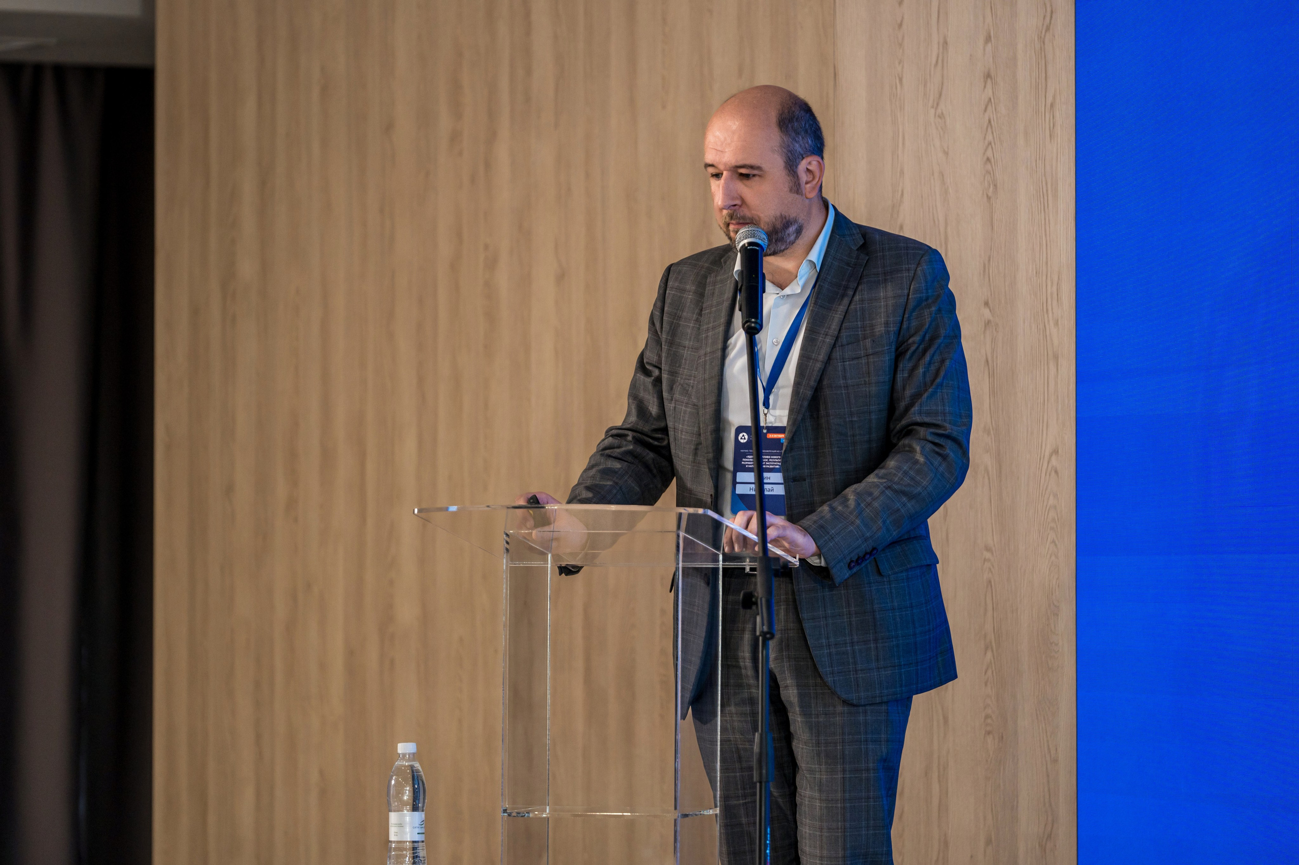 Научно-техническая коференция АО «ТВЭЛ». Репортажный фотограф в Красной Поляне и Сочи Павлюченко Екатерина