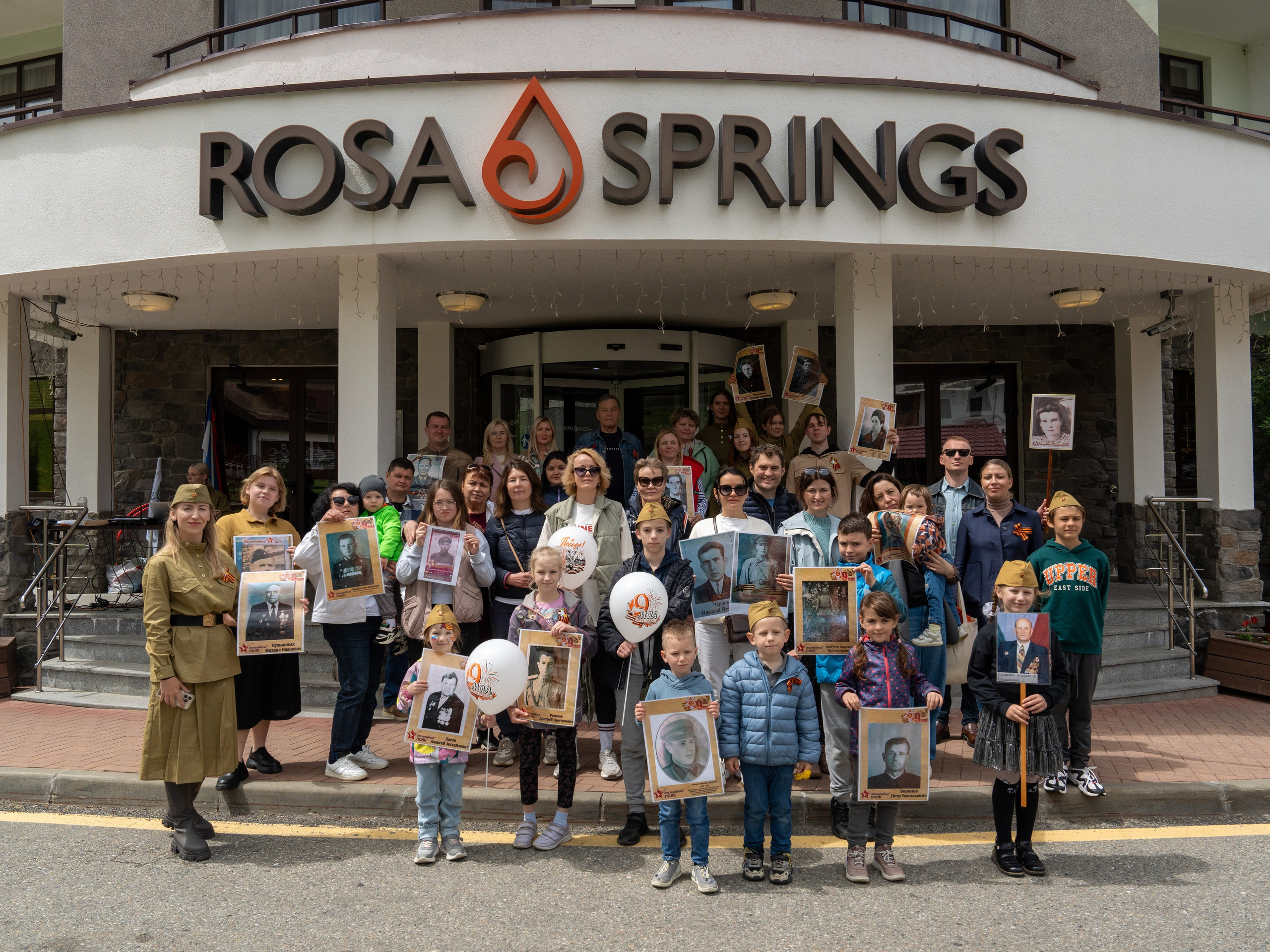 Шествие бессмертного полка 9 мая 2024 Rosa Springs. Репортажный фотограф в Красной Поляне и Сочи Павлюченко Екатерина