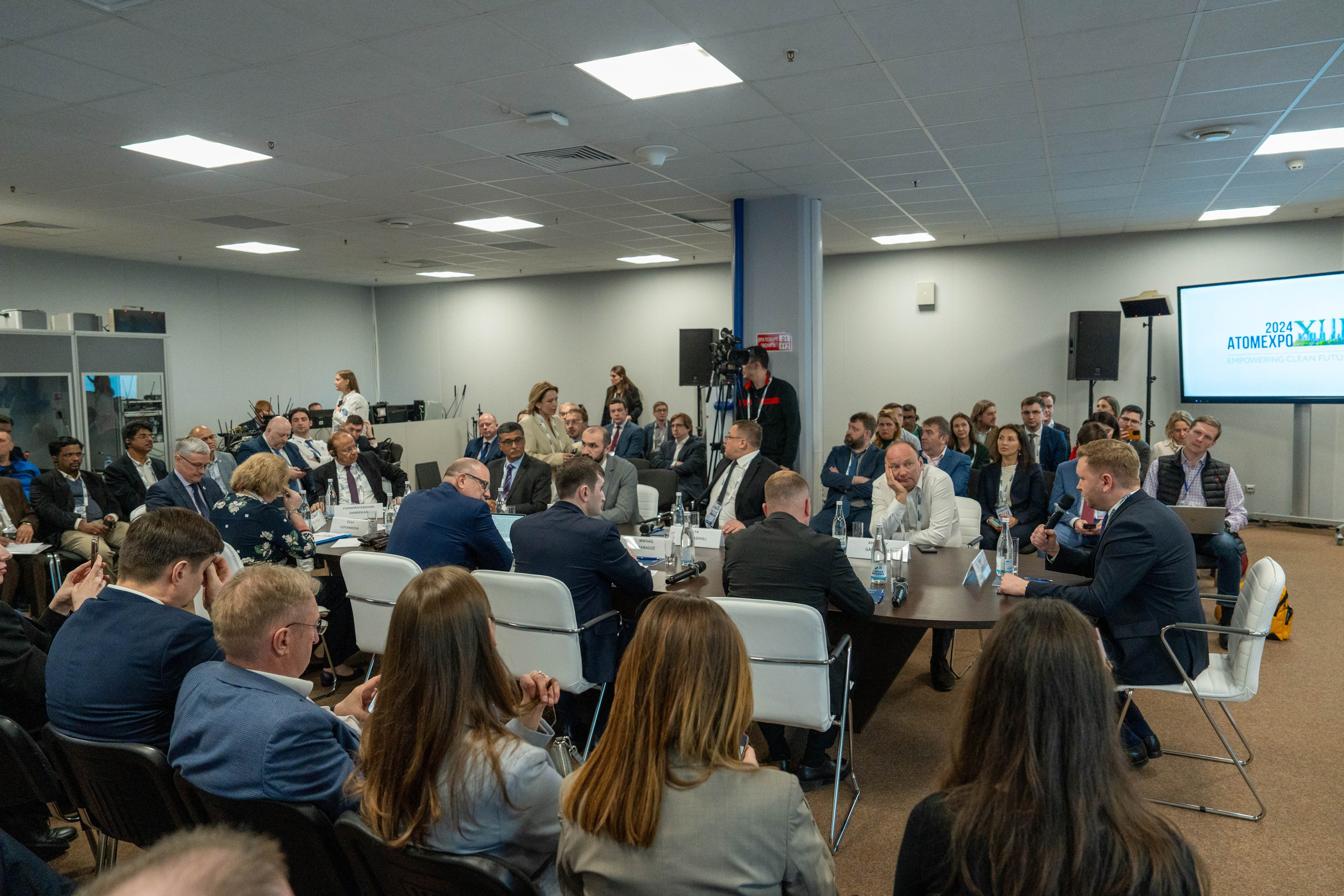 Форум АтомЭкспо 2024 Сириус. Репортажный фотограф в Красной Поляне и Сочи Павлюченко Екатерина