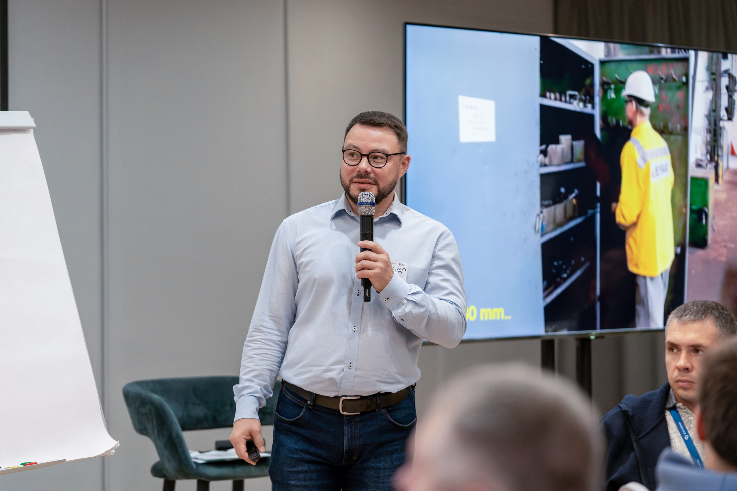 Форум развития 2024 ЕвроХим. Репортажный фотограф в Красной Поляне и Сочи Павлюченко Екатерина