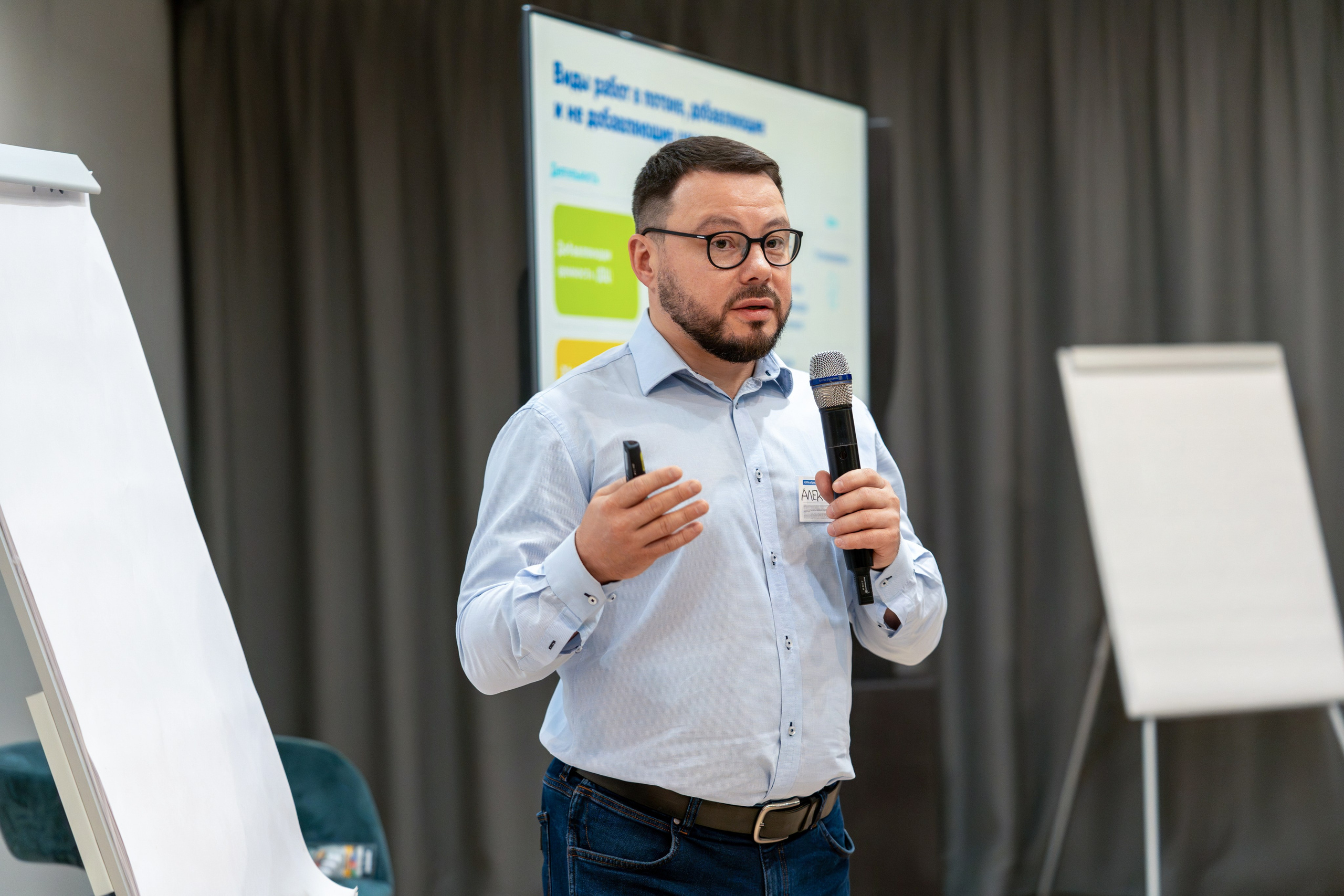 Форум развития 2024 ЕвроХим. Репортажный фотограф в Красной Поляне и Сочи Павлюченко Екатерина