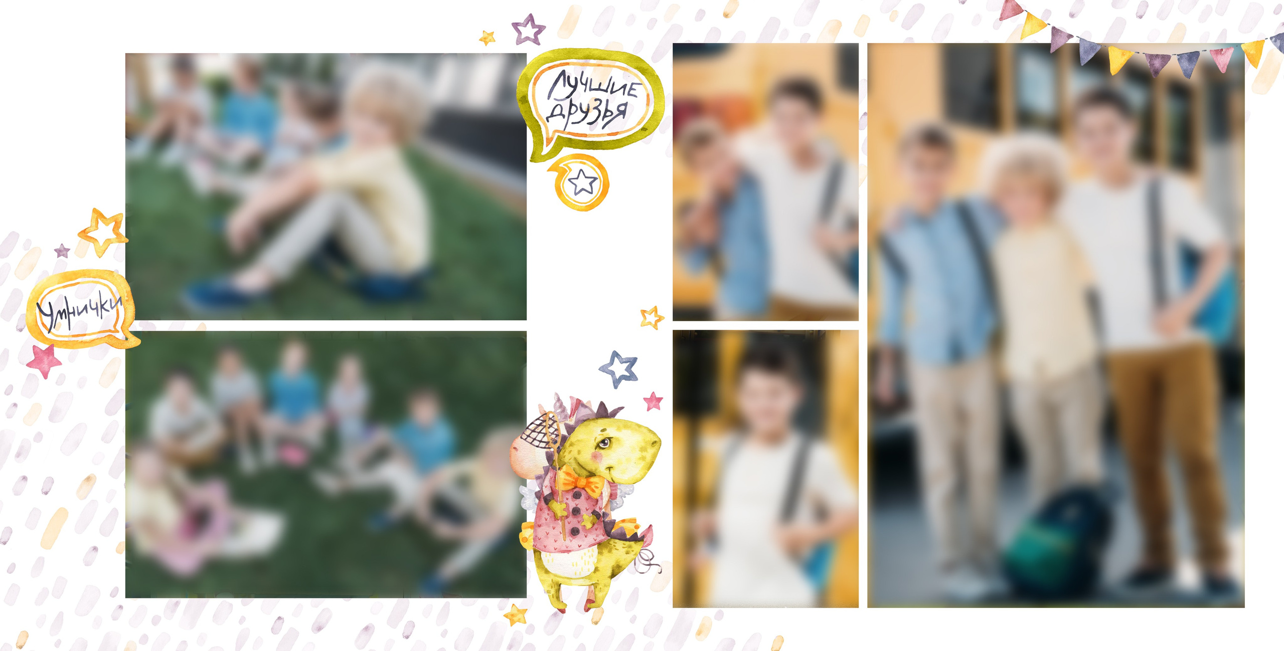 6. Единорожки. Фотограф Зезюлина Анна