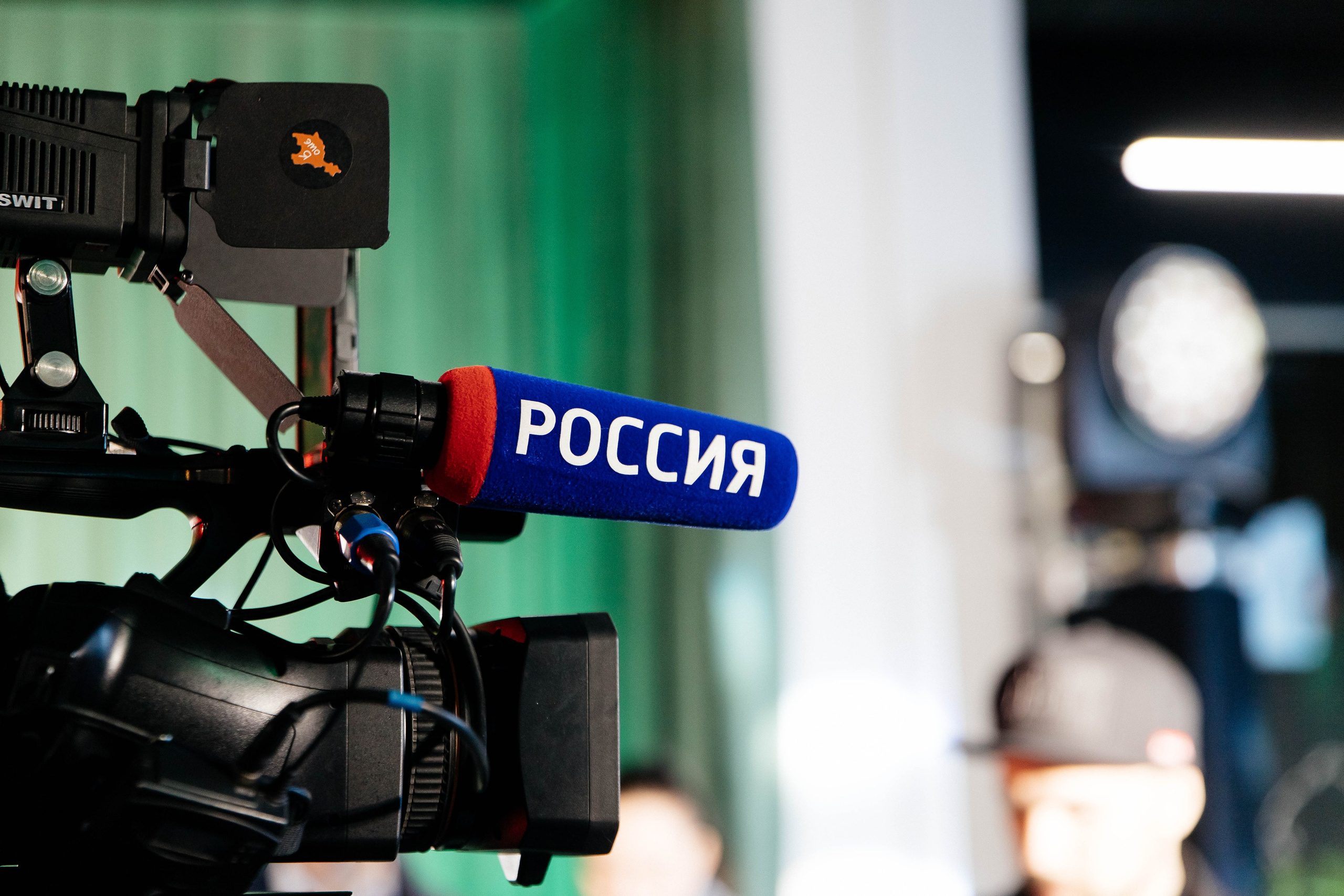 Мой бизнес. Главная