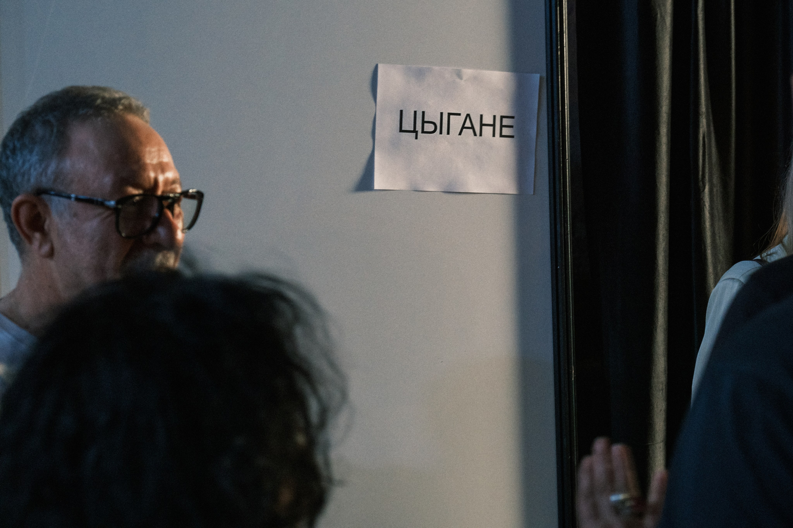 Квартирник НТВ у Маргулиса. Алексанр Ревва