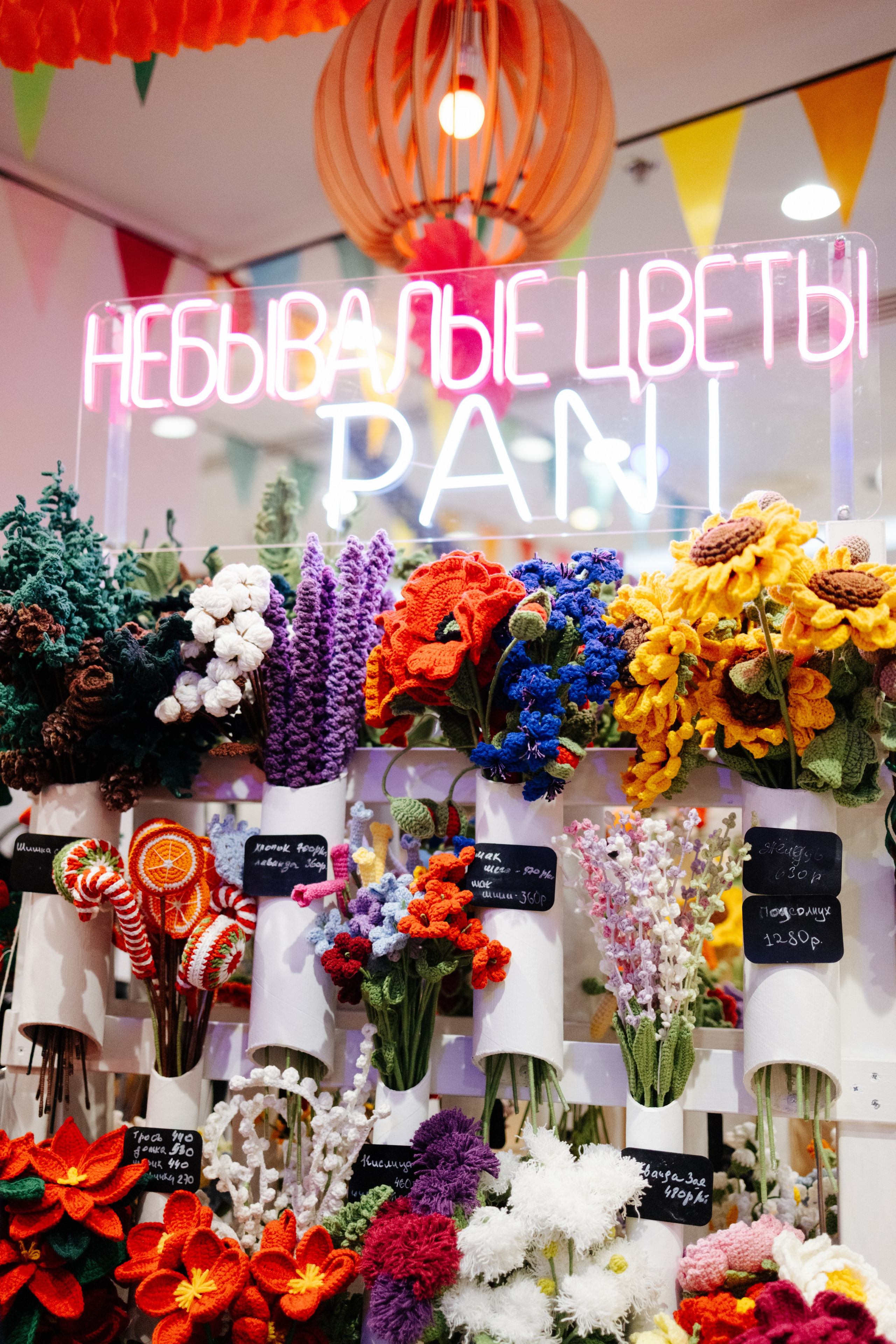 27–28 декабря 2025 Pop-up в Lotte Plaza / фото Валерий Белобеев. Фотоотчеты «Ламбада-маркета»