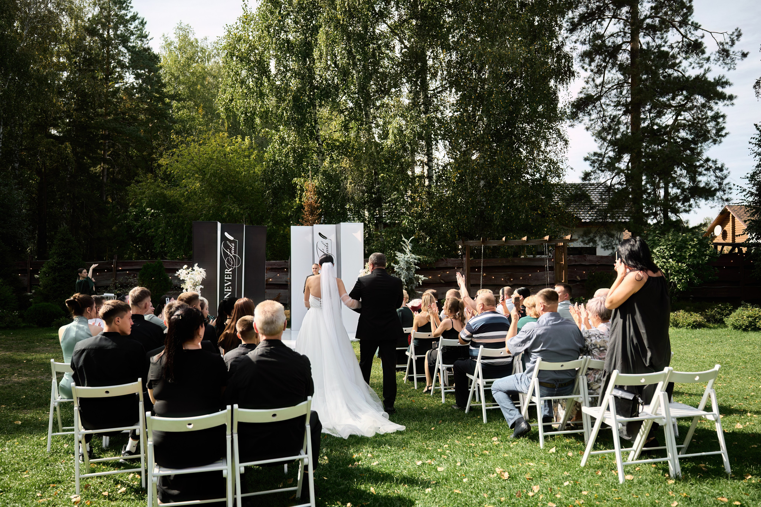 Дмитрий и Ксения. Свадебный фотограф в Барнауле Четошникова Анна