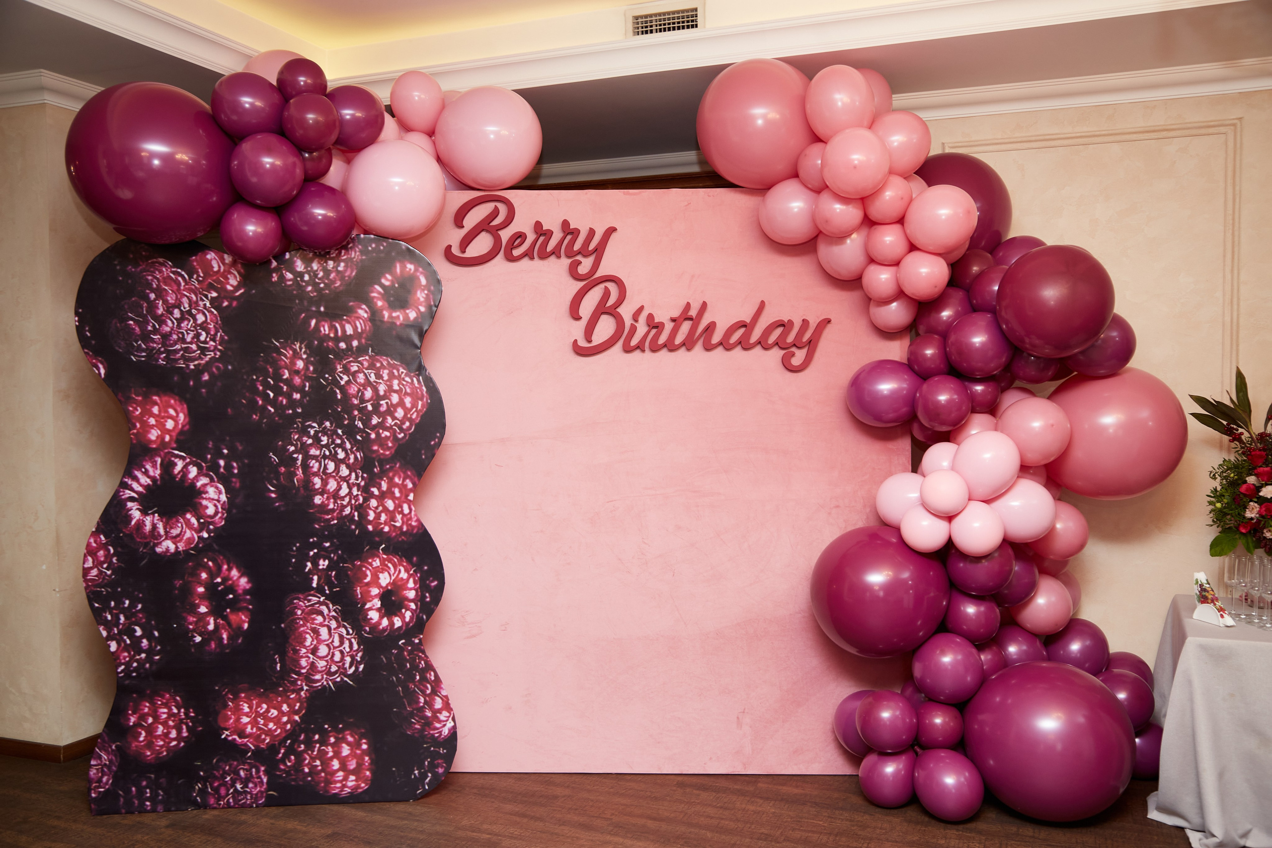 Ягодный юбилей!. Свадебный фотограф Москва и Московская область Борисов Сергей