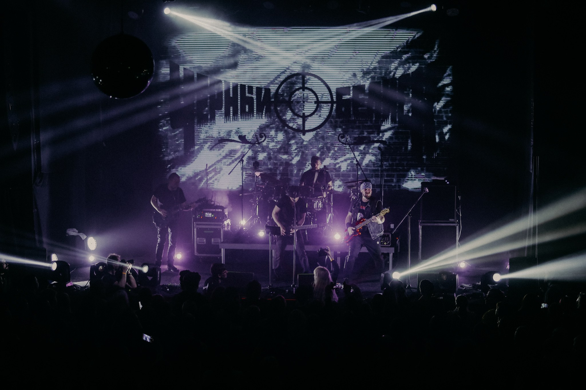 Черный Обелиск