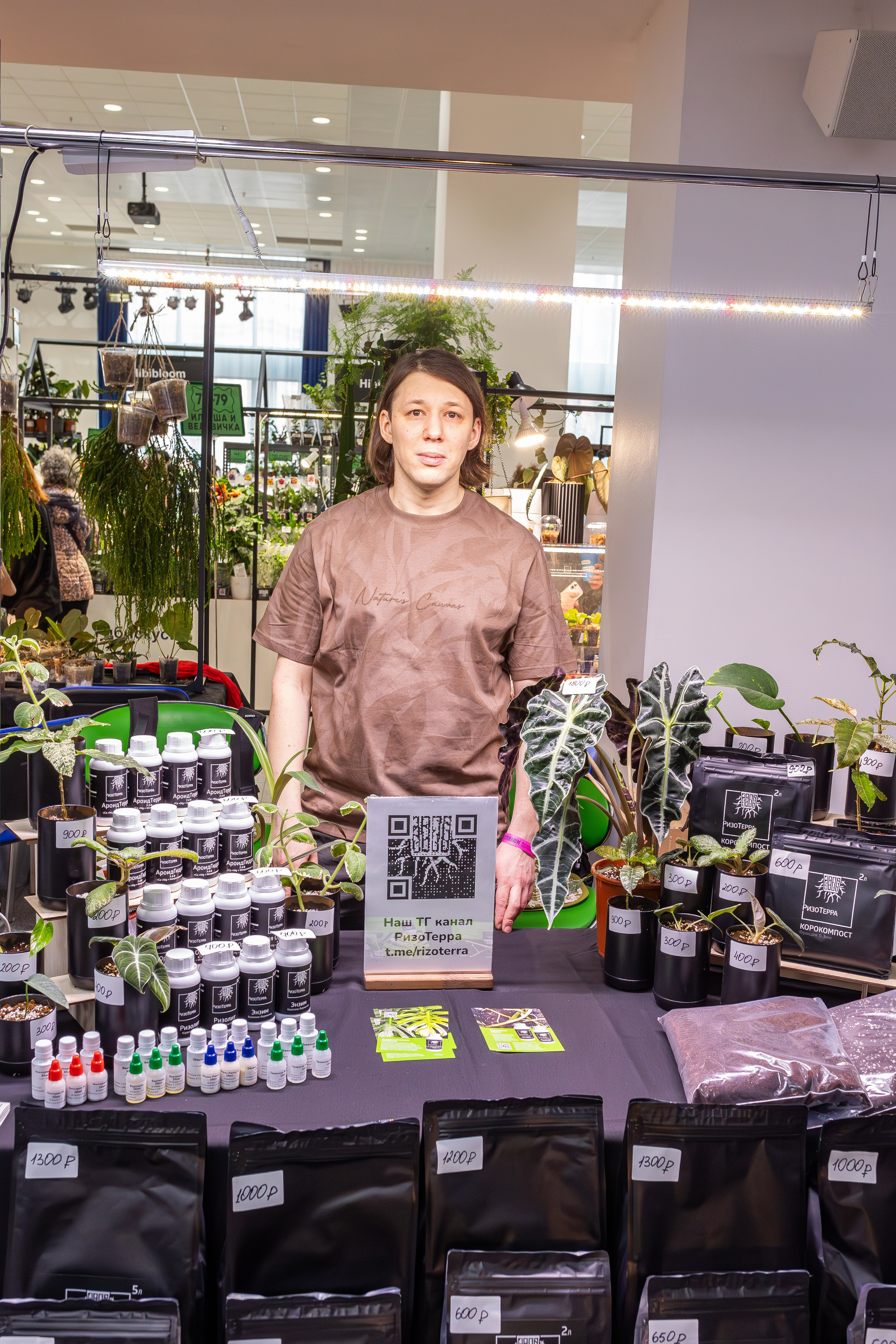 Монстериум апрель 2025. Александра Куликова фотограф, Москва