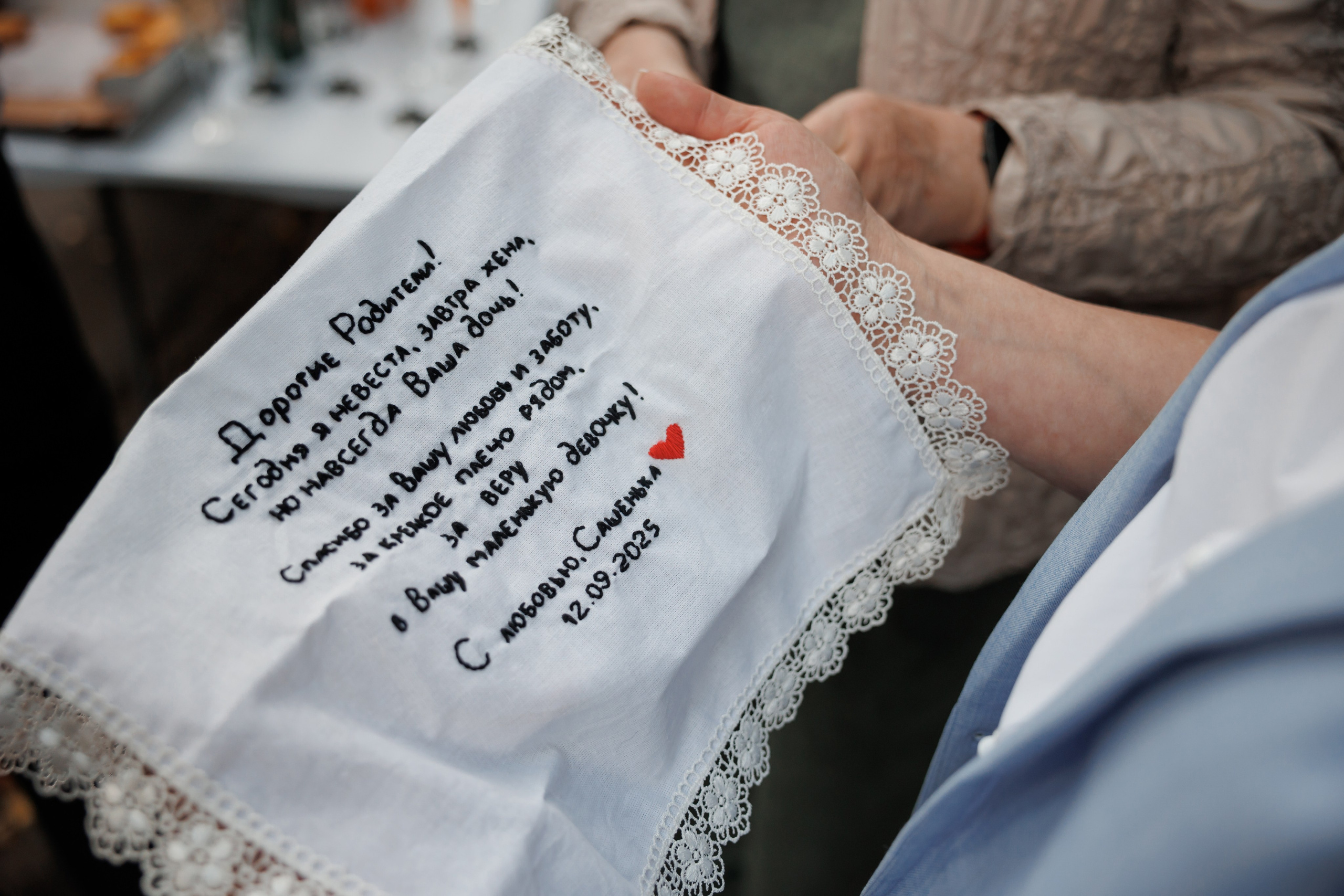 Регистрация и прогулка в Остафьево. Свадебный и репортажный фотограф (Москва, Королев и другие)