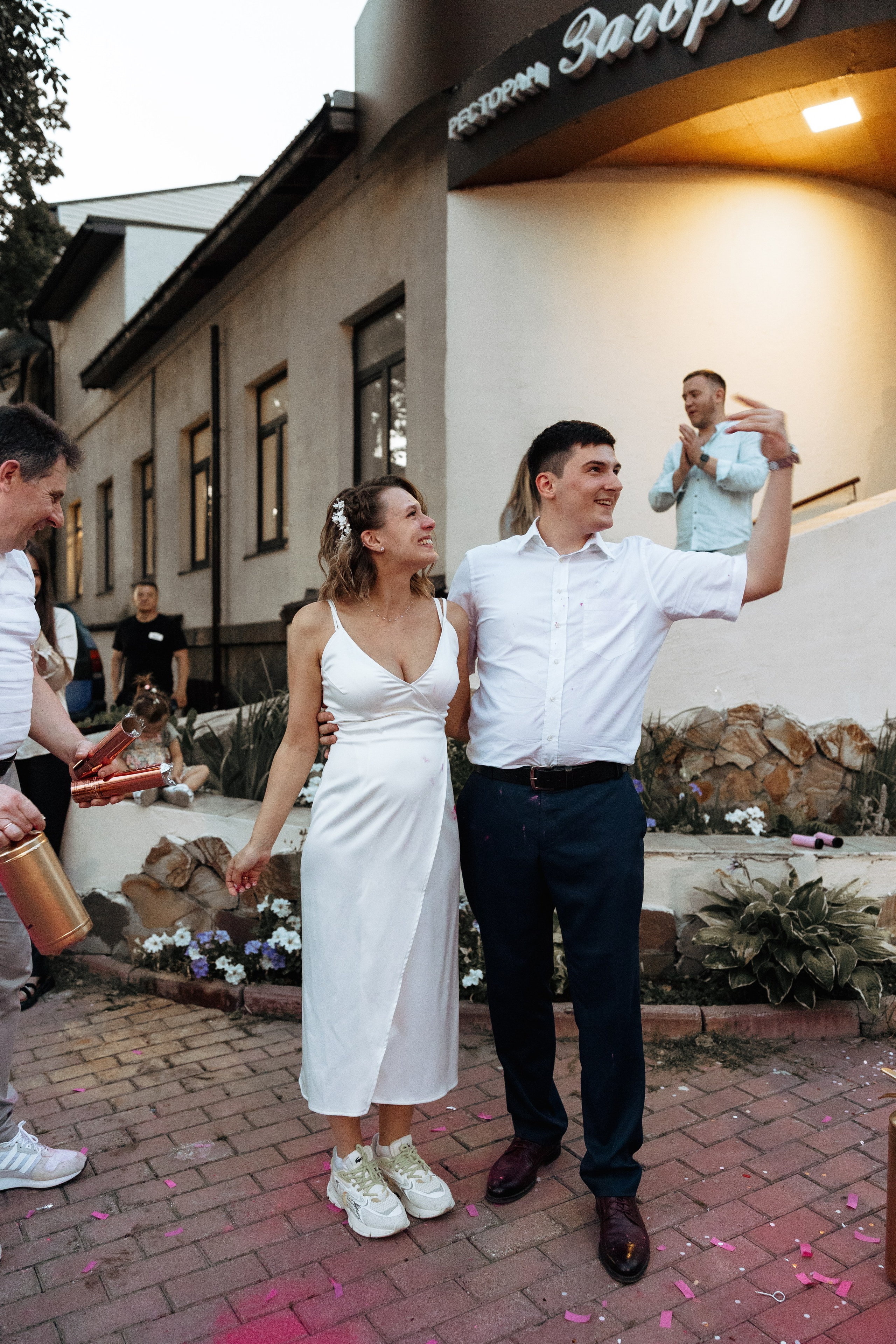 Ярослав и Мария. Свадебный и семейный фотограф Елизавета Ермак | Москва и МО