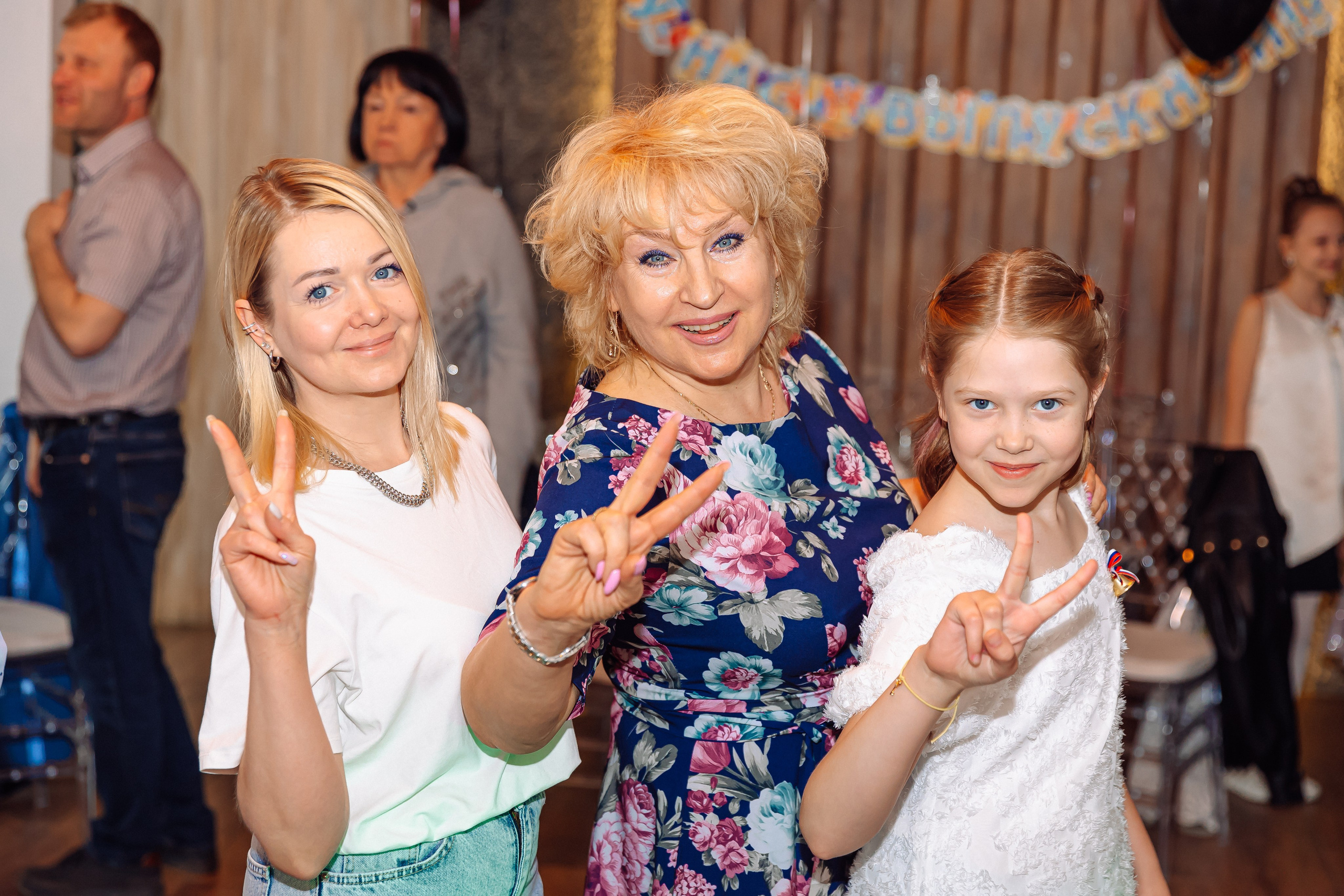 Выпускной и Последний Звонок 4 класс. Фотограф Евгения Улаз