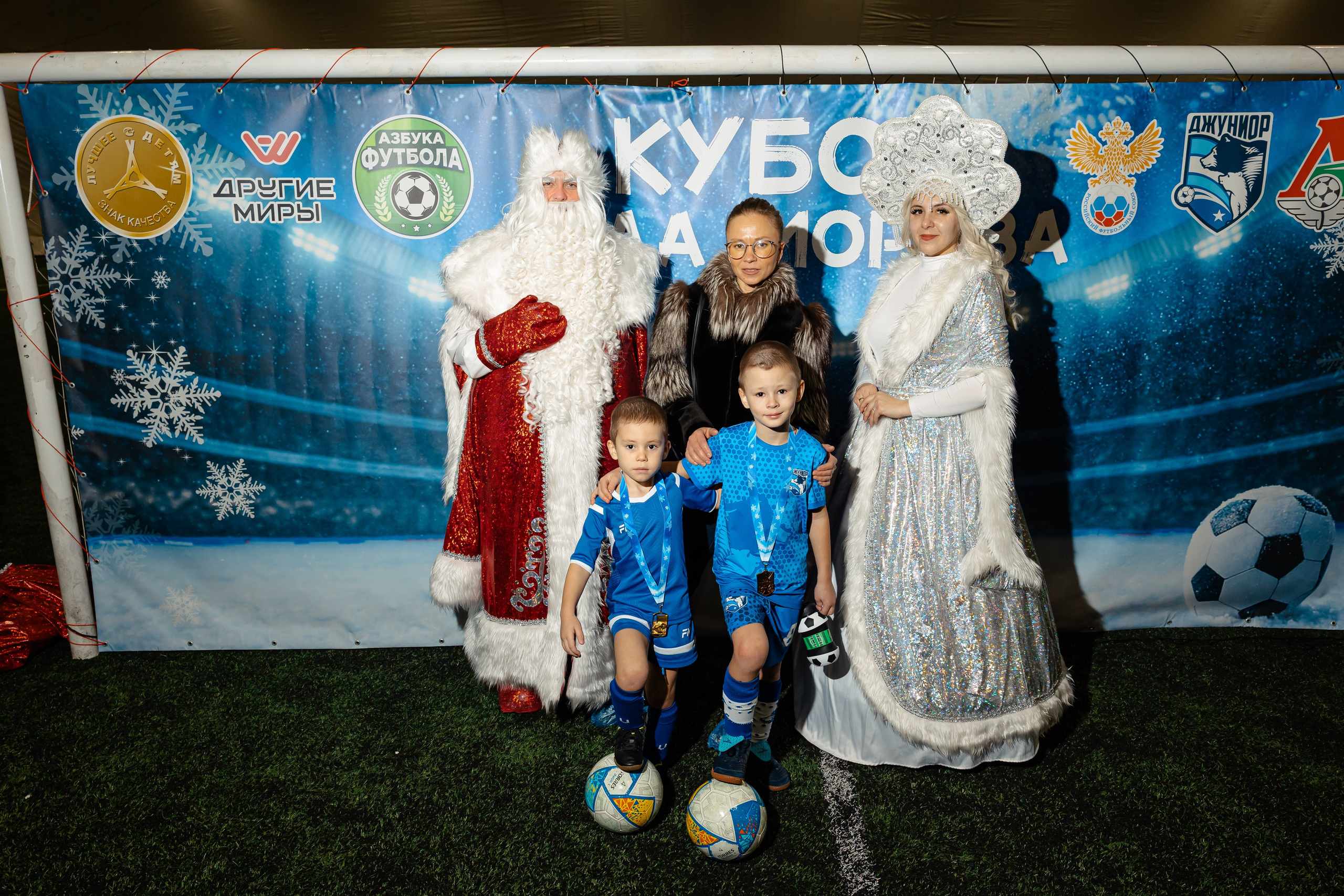 Турнир «Джуниор». Фотограф Вячеслав Фарунин