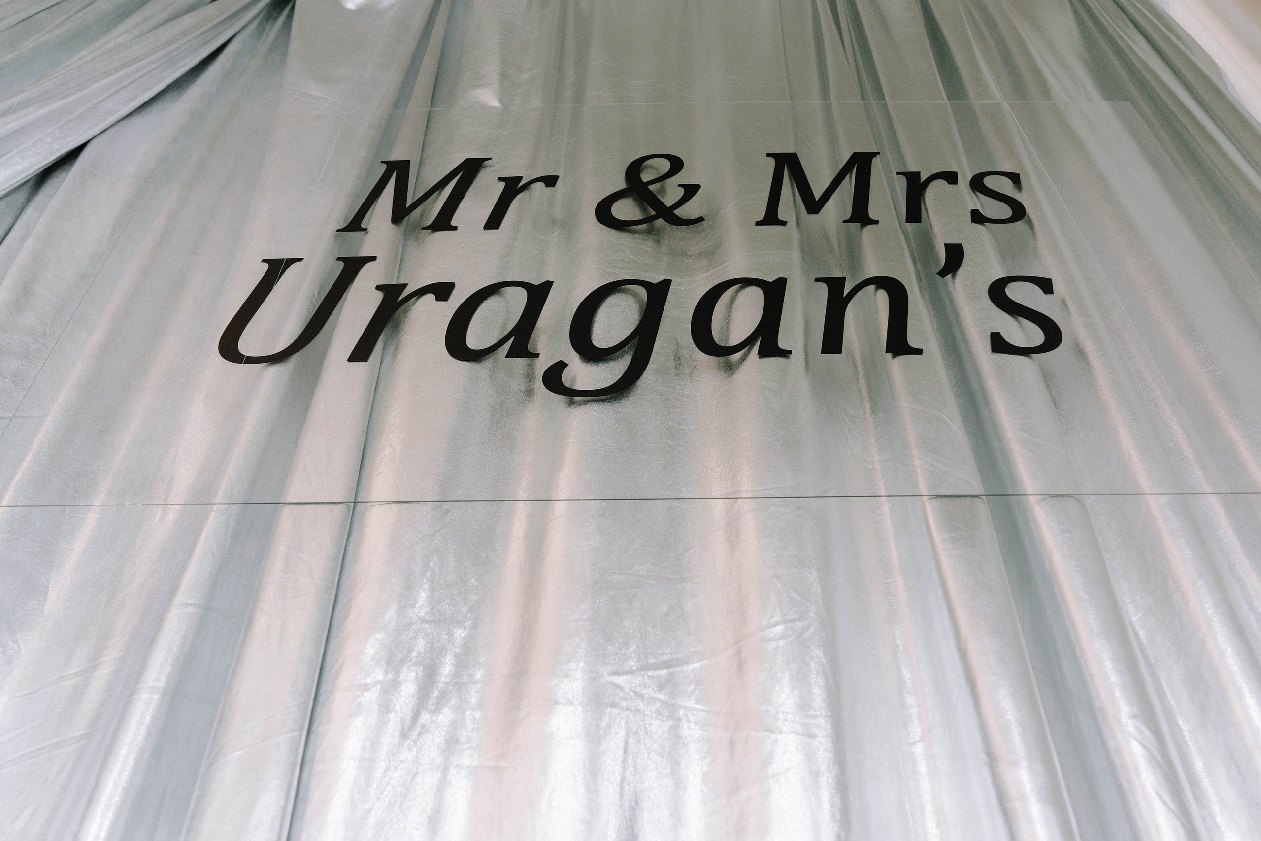 Даша и Саша 11.06.2025. Свадебный и семейный фотограф Челябинск и Челябинская область