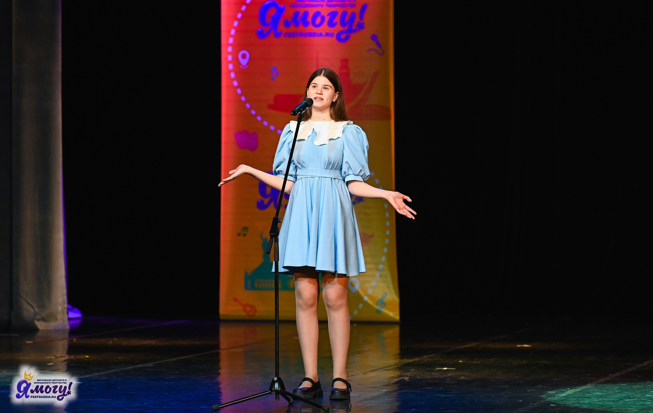 26.10.2025 «Я МОГУ!» 85-й Международный фестиваль-конкурс «Вдохновение.Осень» г. Санкт-Петербург. Медиастудия Фото Концепт